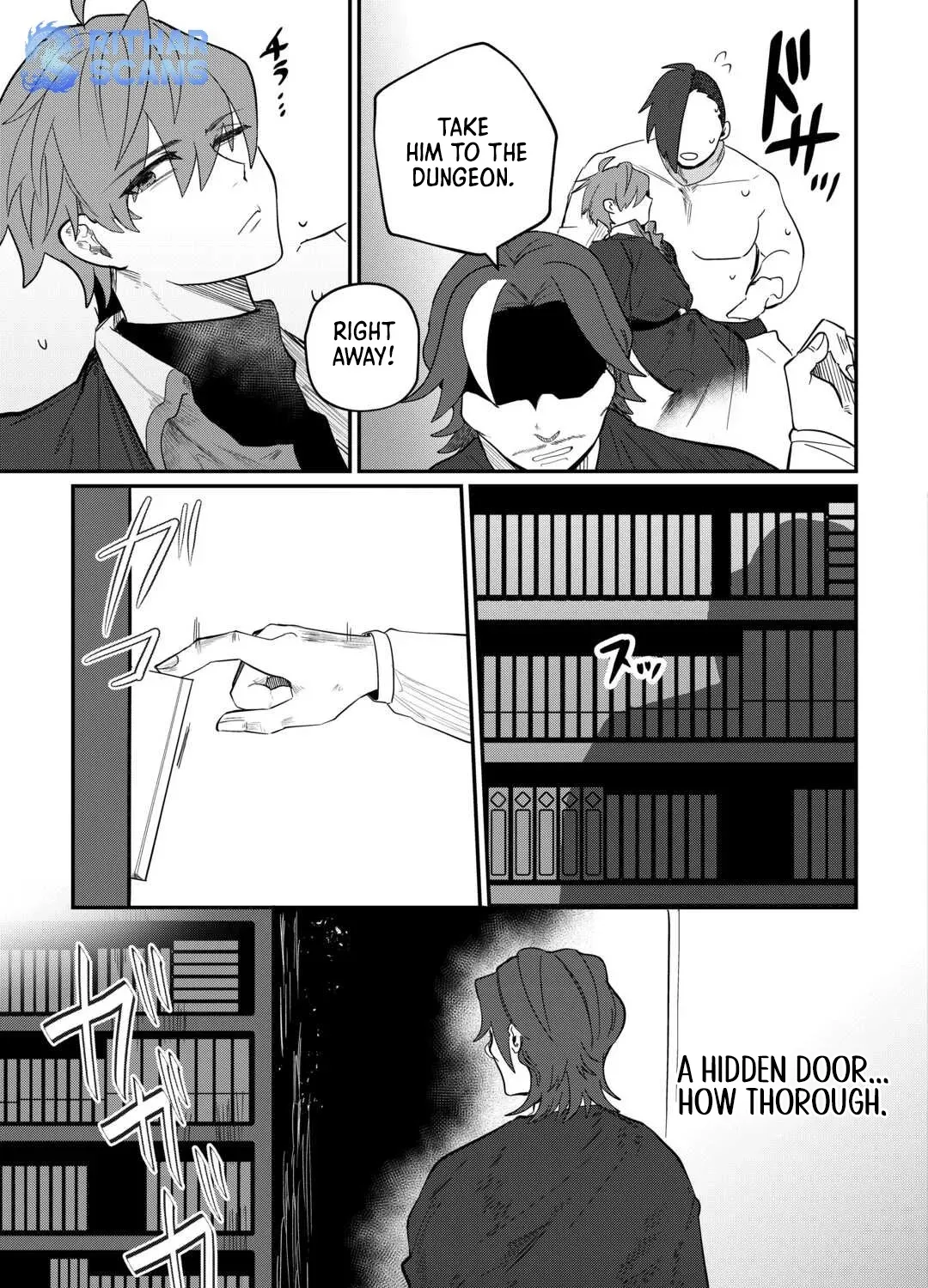 Houchiku Sareta Tensei Kizoku wa, Jiyuu ni Yarasete Moraimasu Chapter 9 page 17 - 