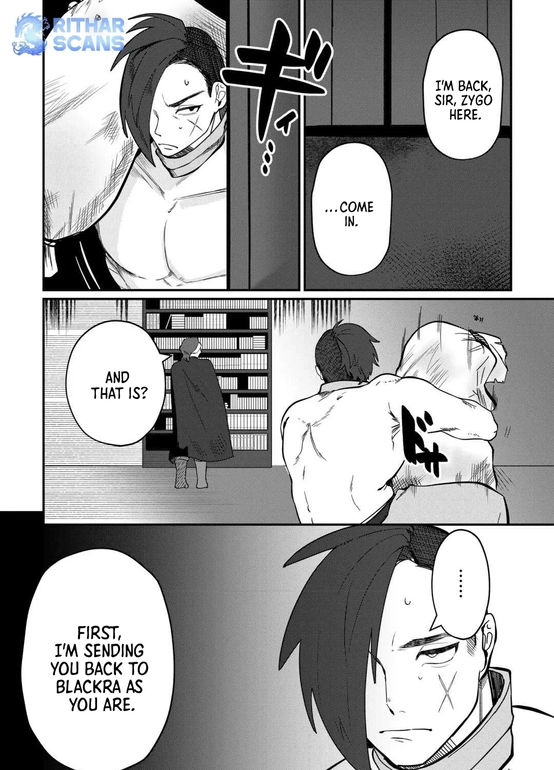 Houchiku Sareta Tensei Kizoku wa, Jiyuu ni Yarasete Moraimasu Chapter 9 page 3 - 