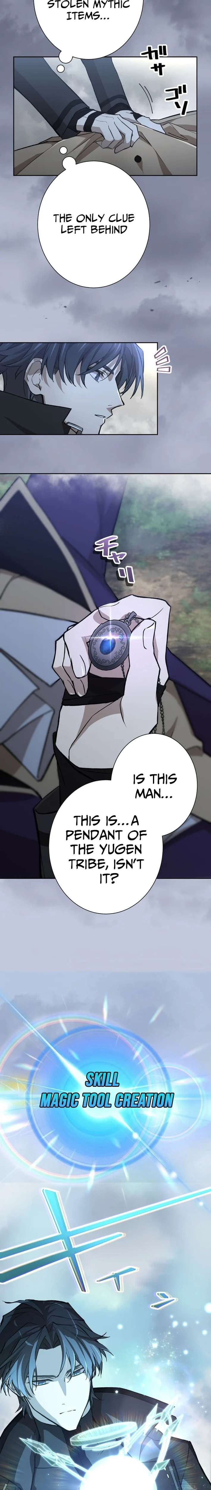  Chapter 2 page 13 - 