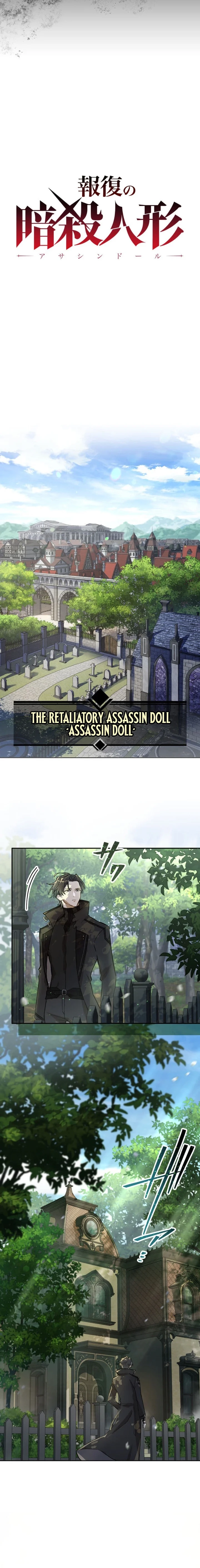  Chapter 3 page 2 - 