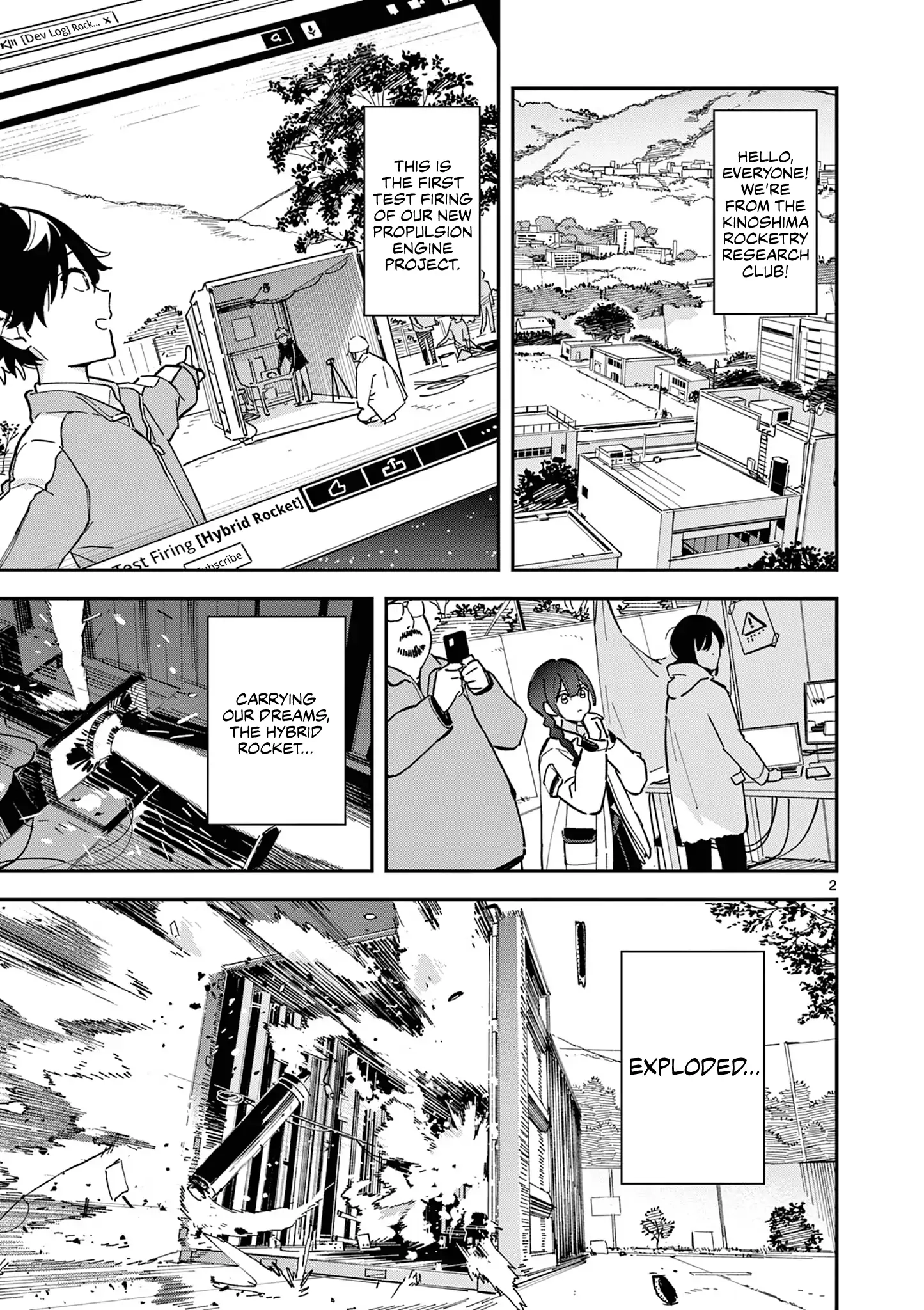 Houkago, Bokura wa Uchuu ni Madou Chapter 1 page 2 - 