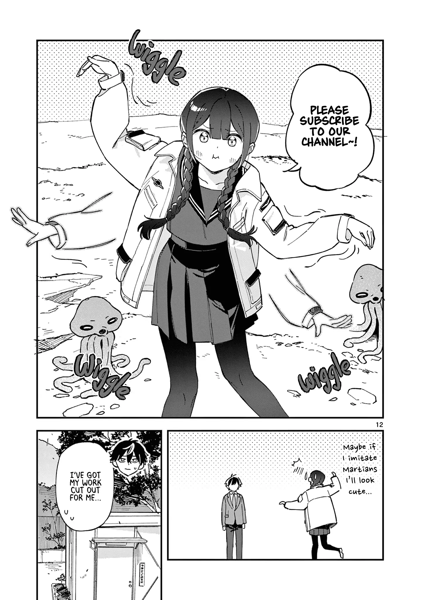 Houkago, Bokura wa Uchuu ni Madou Chapter 1 page 12 - 