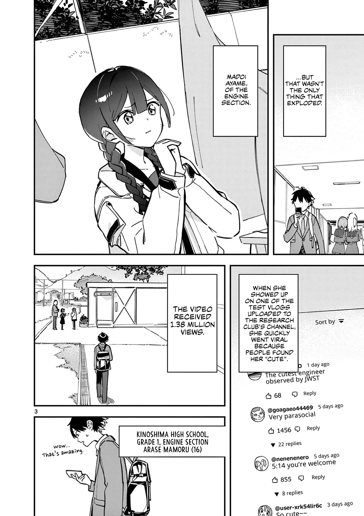 Houkago, Bokura wa Uchuu ni Madou Chapter 1 page 3 - 