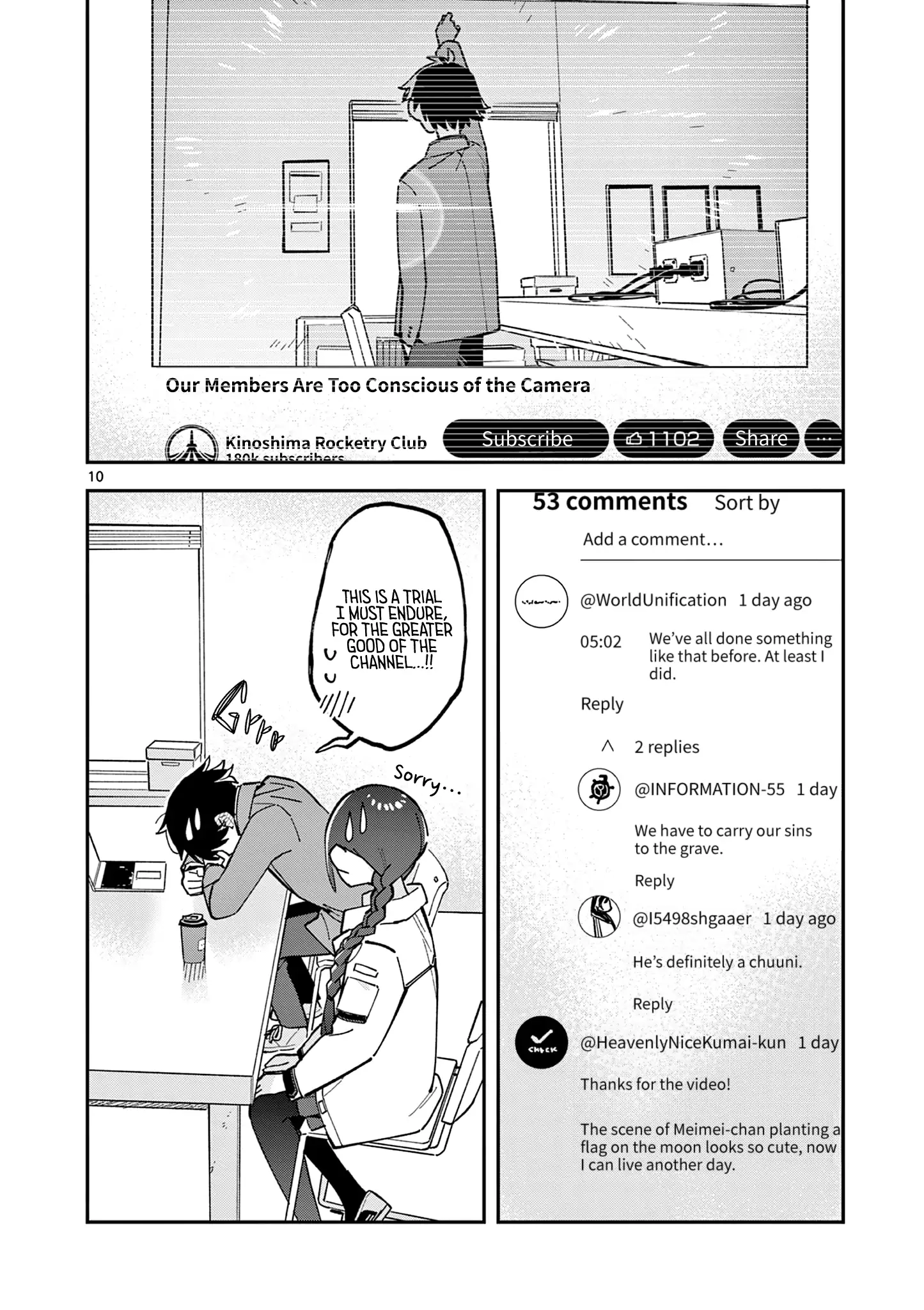 Houkago, Bokura wa Uchuu ni Madou Chapter 10 page 10 - 