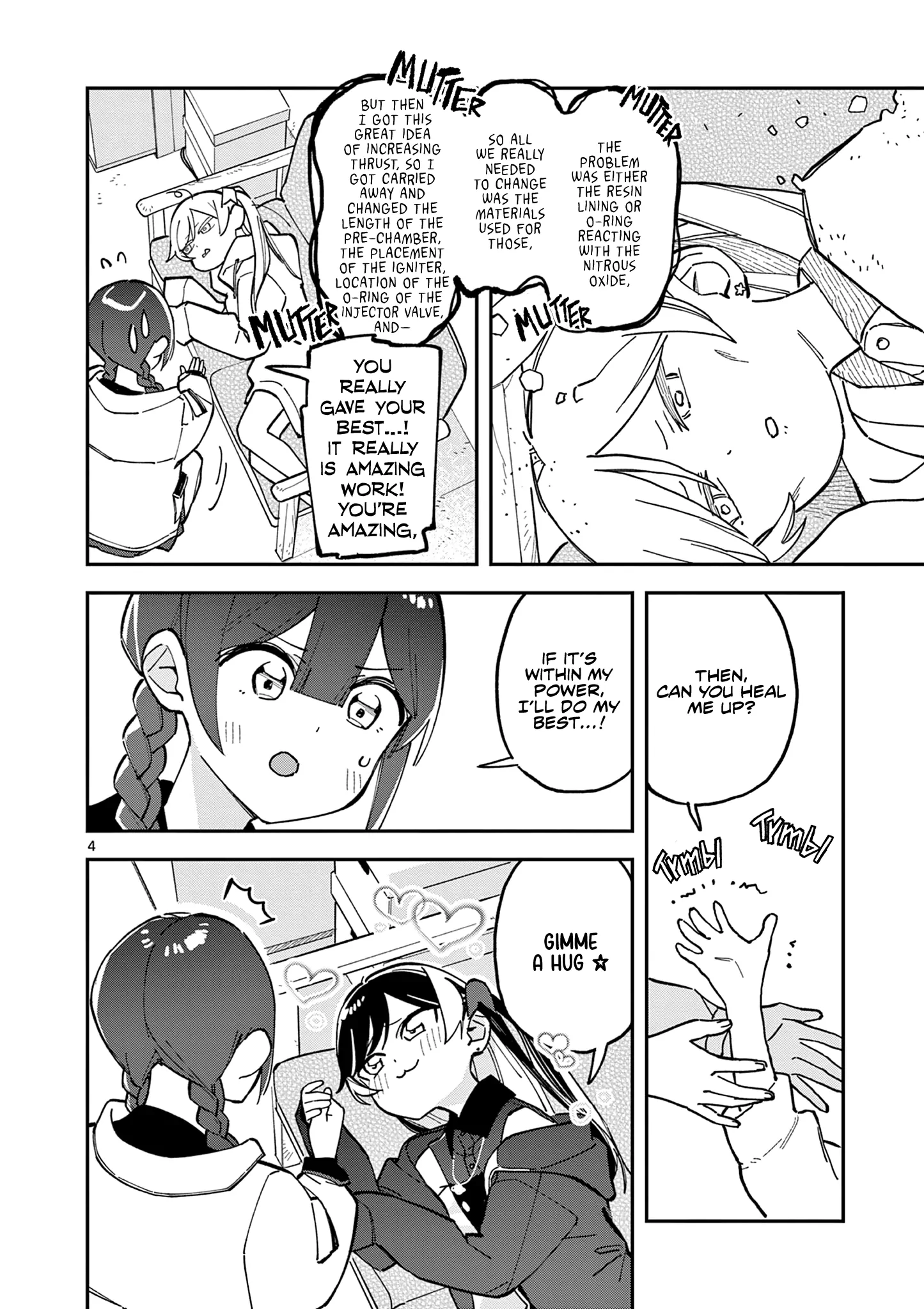 Houkago, Bokura wa Uchuu ni Madou Chapter 11 page 4 - 