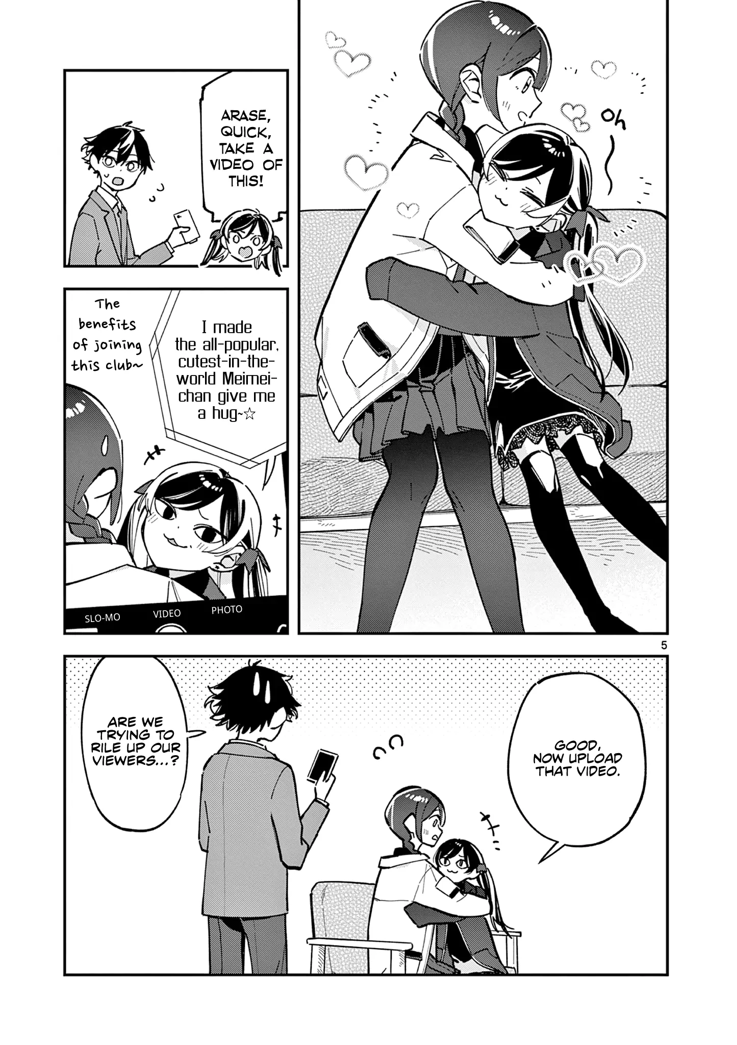 Houkago, Bokura wa Uchuu ni Madou Chapter 11 page 5 - 