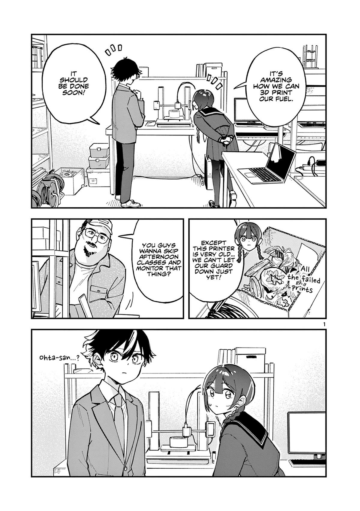 Houkago, Bokura wa Uchuu ni Madou Chapter 12 page 1 - 