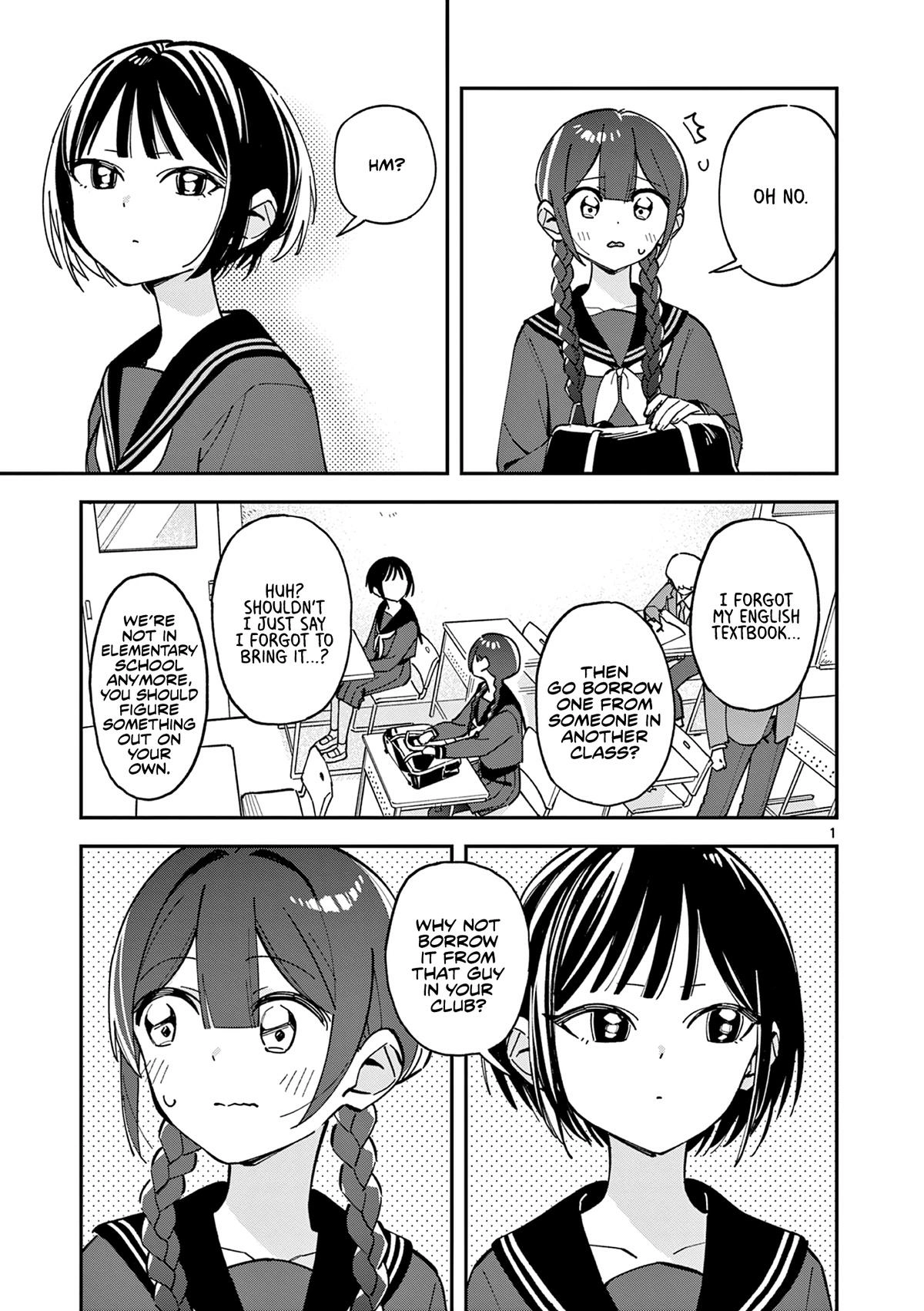 Houkago, Bokura wa Uchuu ni Madou Chapter 13 page 1 - 