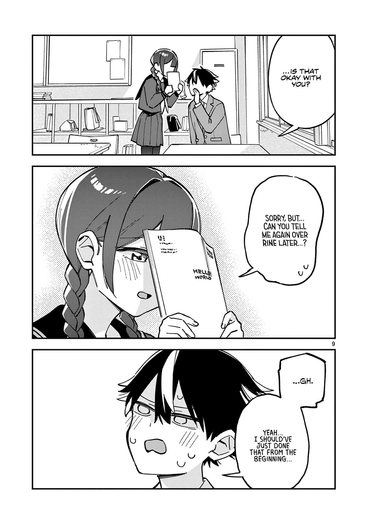 Houkago, Bokura wa Uchuu ni Madou Chapter 13 page 9 - 