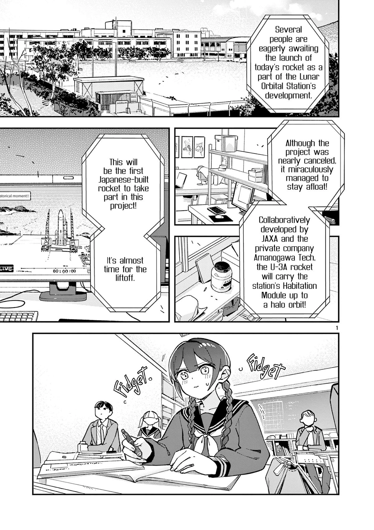 Houkago, Bokura wa Uchuu ni Madou Chapter 14 page 1 - 