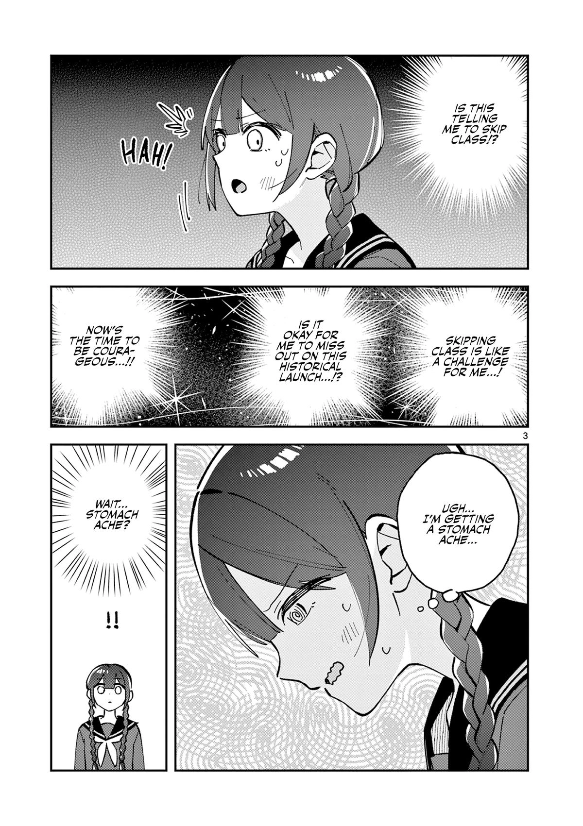 Houkago, Bokura wa Uchuu ni Madou Chapter 14 page 3 - 