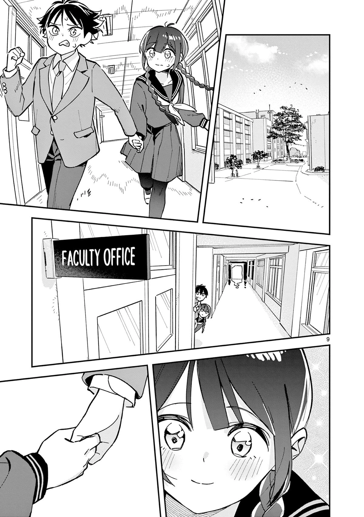 Houkago, Bokura wa Uchuu ni Madou Chapter 14 page 9 - 