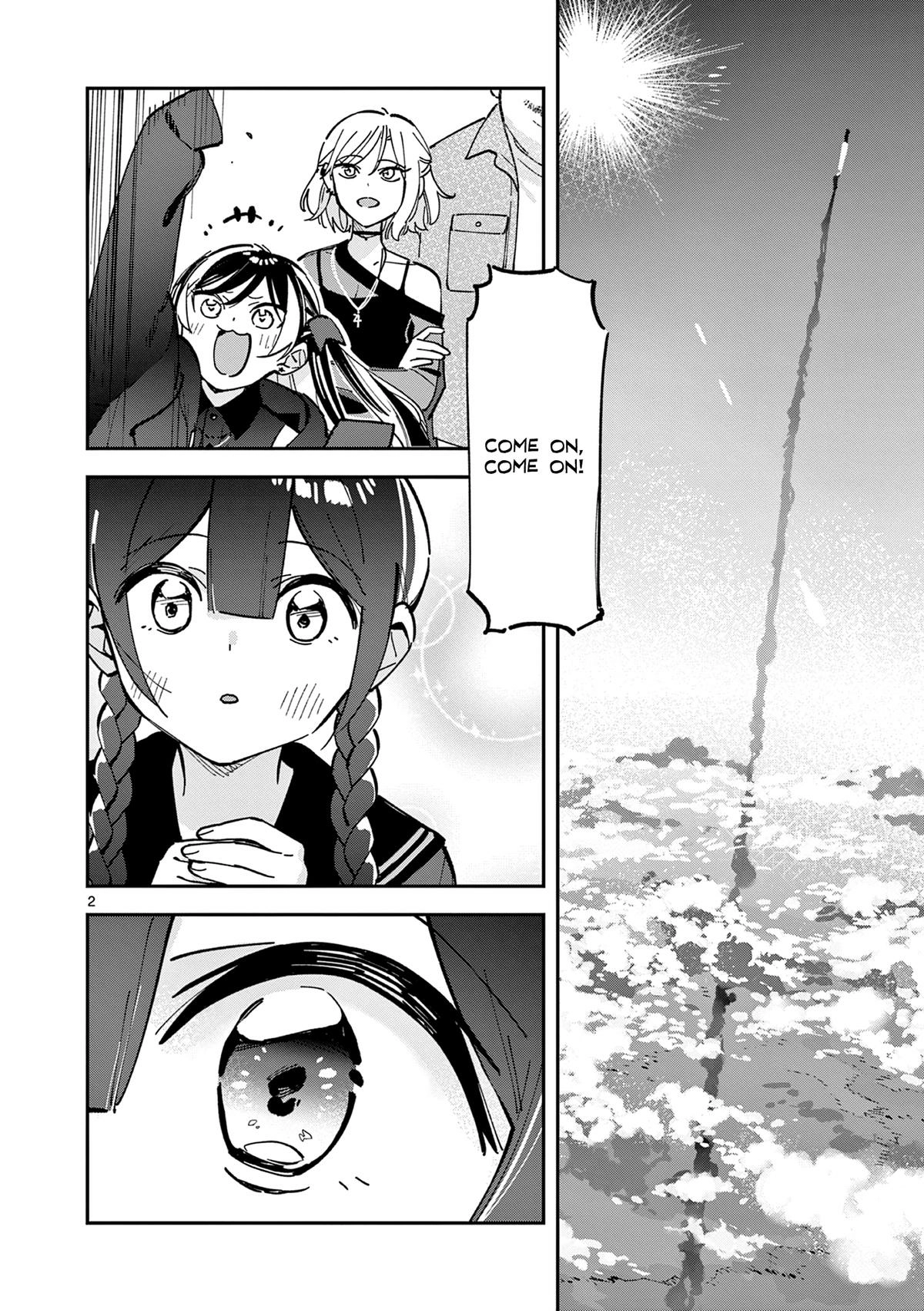Houkago, Bokura wa Uchuu ni Madou Chapter 15 page 2 - 