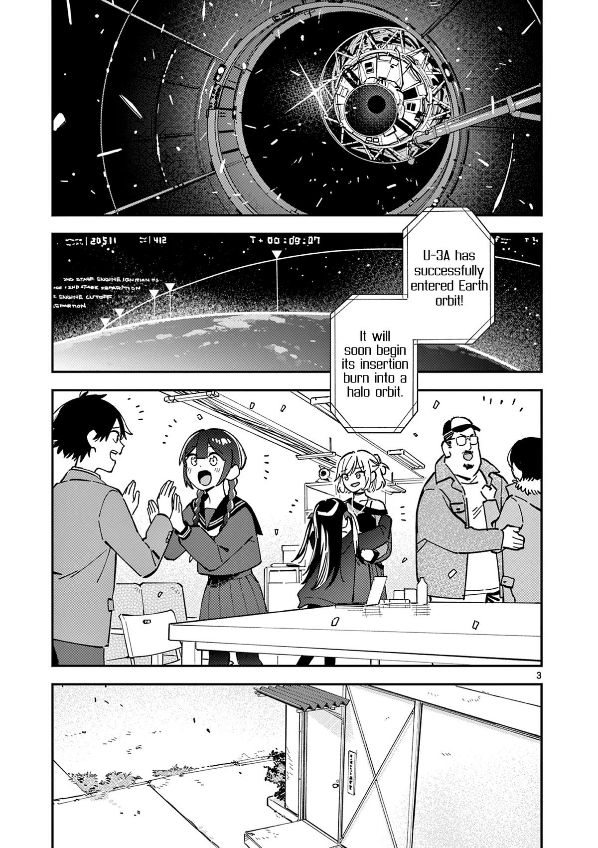 Houkago, Bokura wa Uchuu ni Madou Chapter 15 page 3 - 