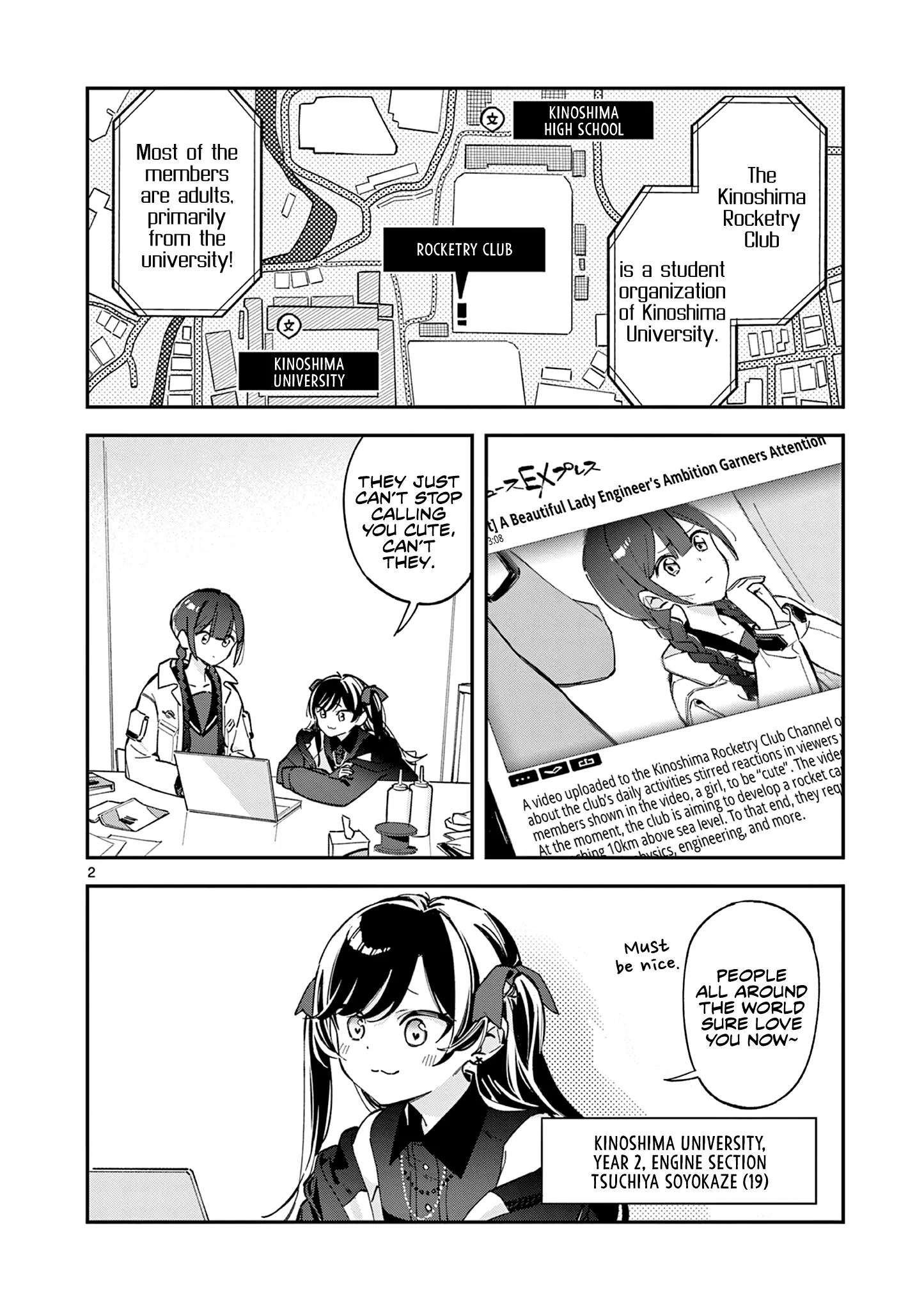 Houkago, Bokura wa Uchuu ni Madou Chapter 2 page 2 - 