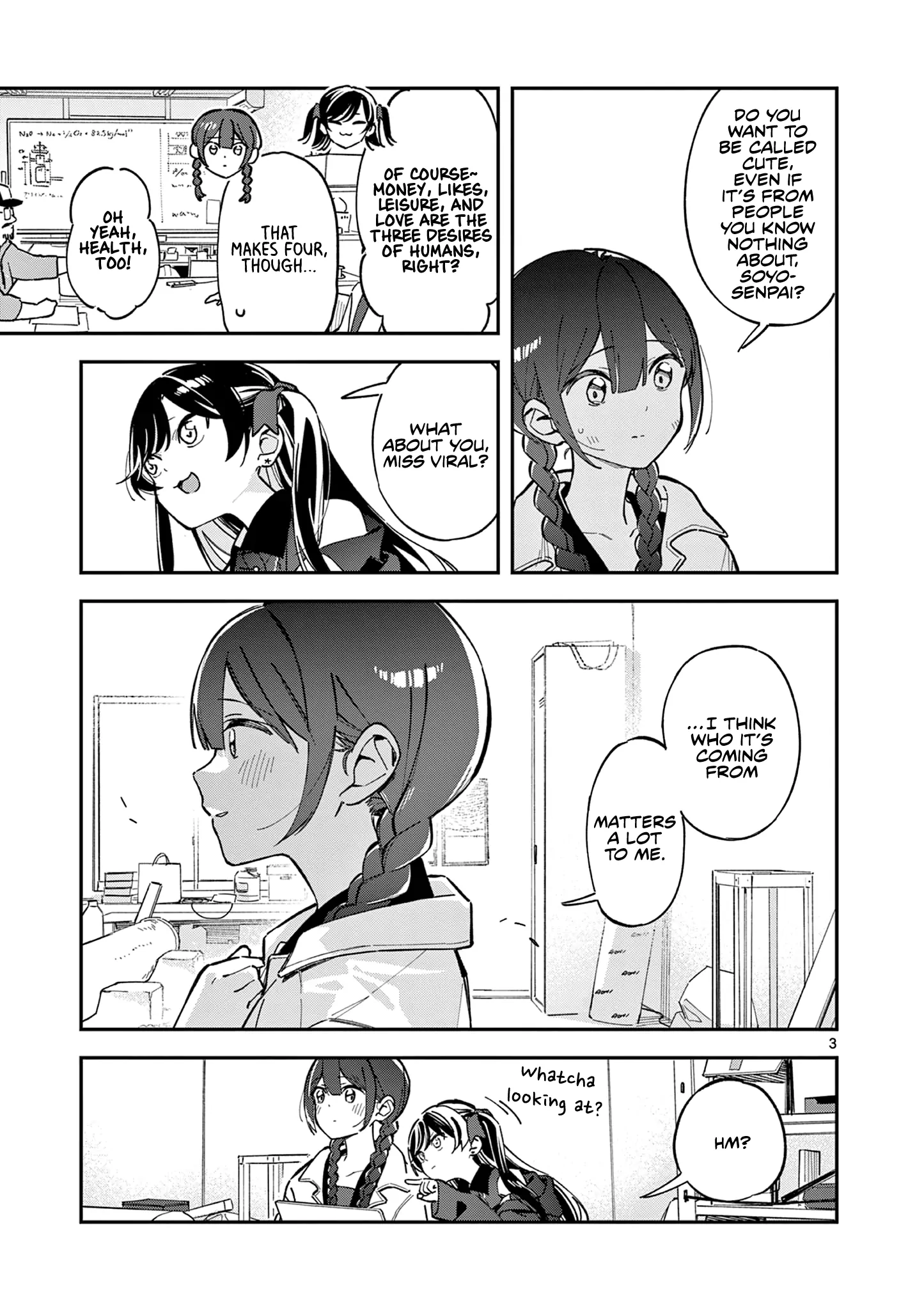 Houkago, Bokura wa Uchuu ni Madou Chapter 2 page 3 - 