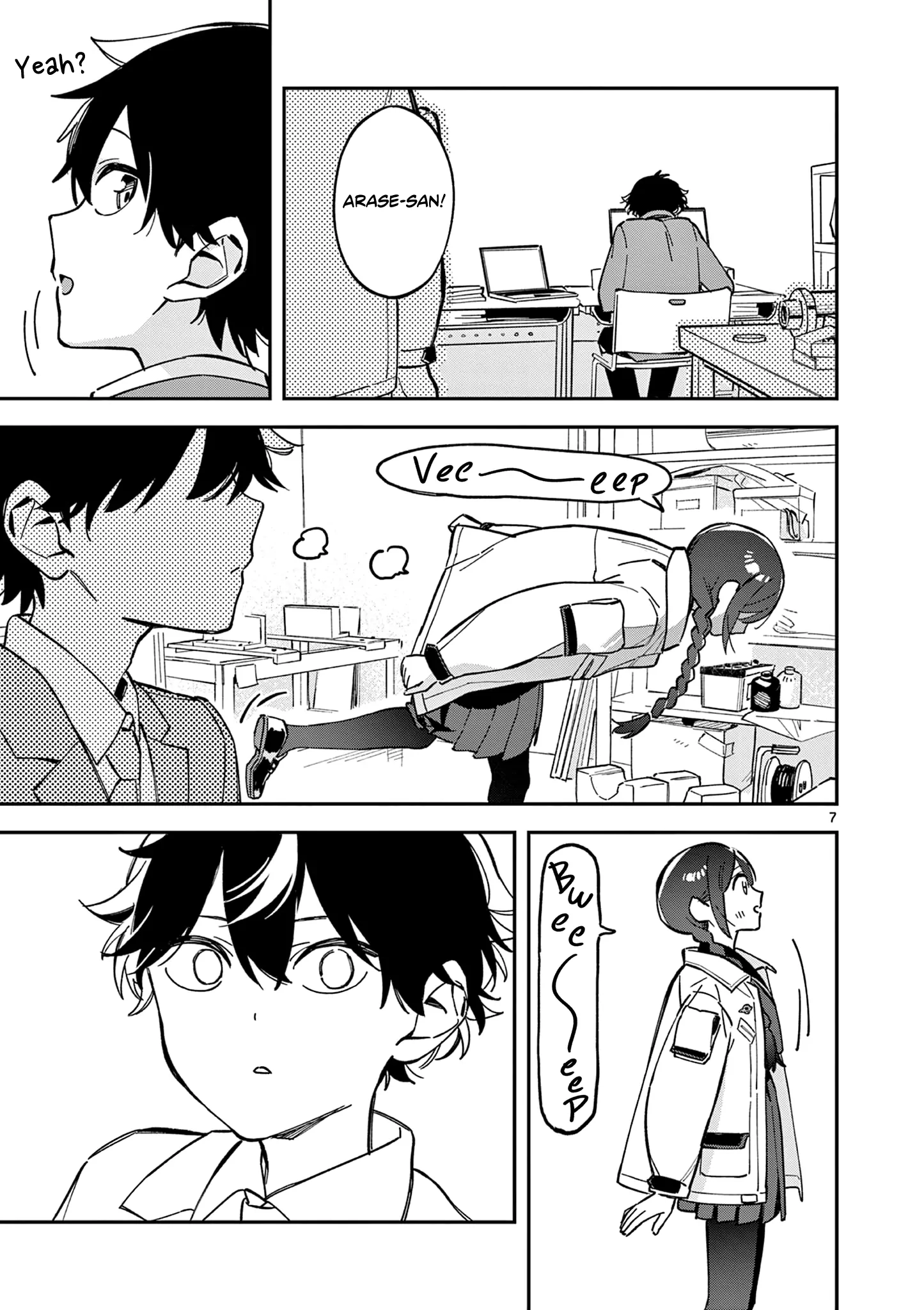 Houkago, Bokura wa Uchuu ni Madou Chapter 2 page 7 - 