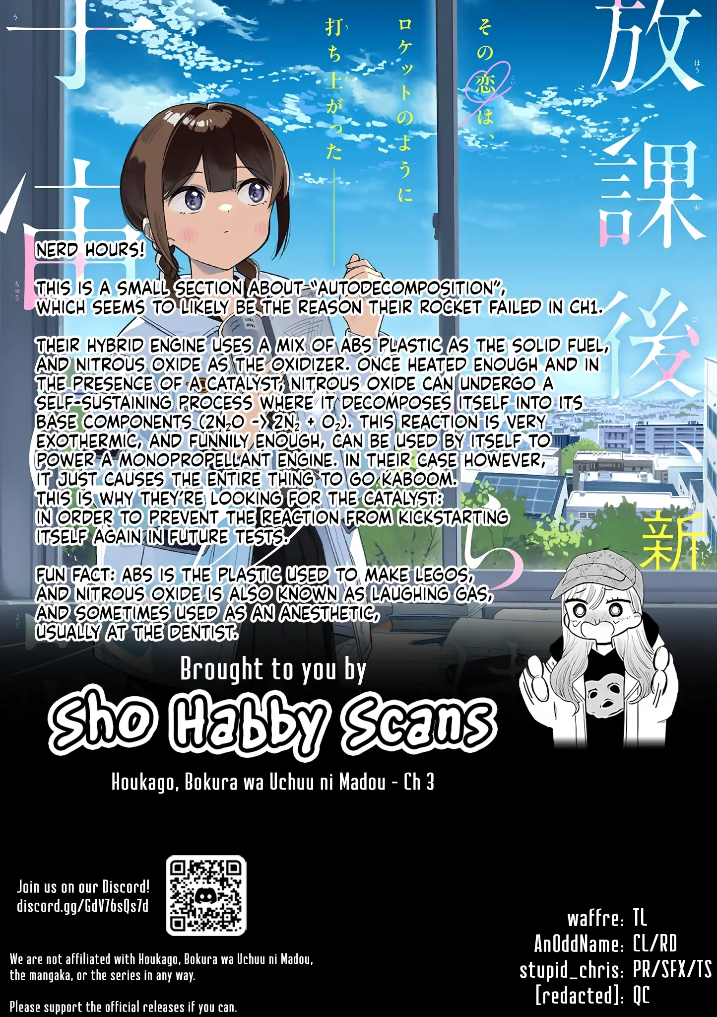 Houkago, Bokura wa Uchuu ni Madou Chapter 3 page 11 - 