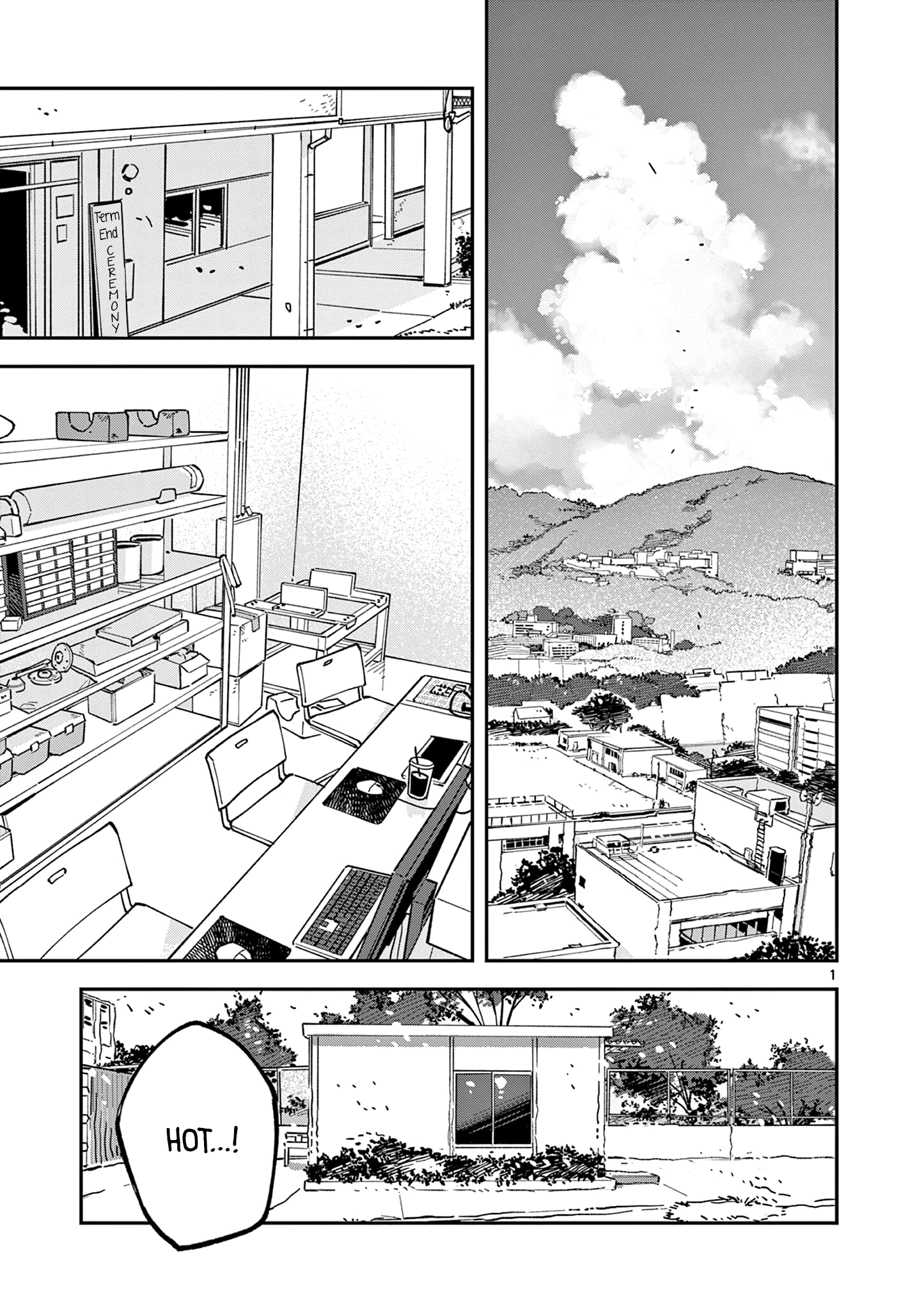 Houkago, Bokura wa Uchuu ni Madou Chapter 37 page 1 - 
