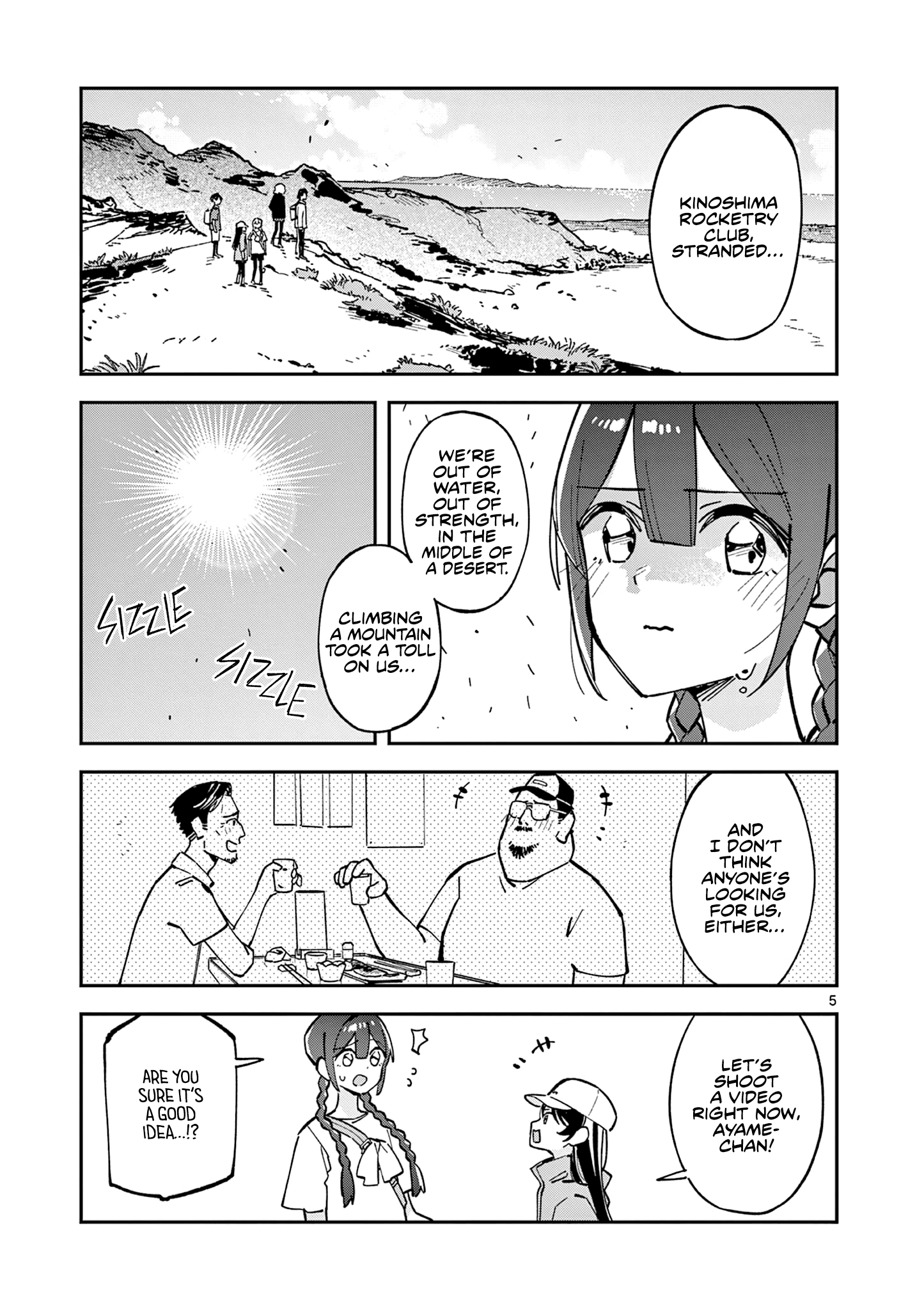 Houkago, Bokura wa Uchuu ni Madou Chapter 38 page 5 - 