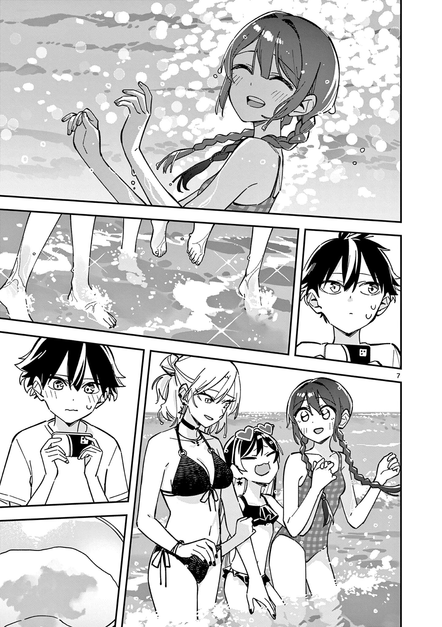 Houkago, Bokura wa Uchuu ni Madou Chapter 39 page 7 - 