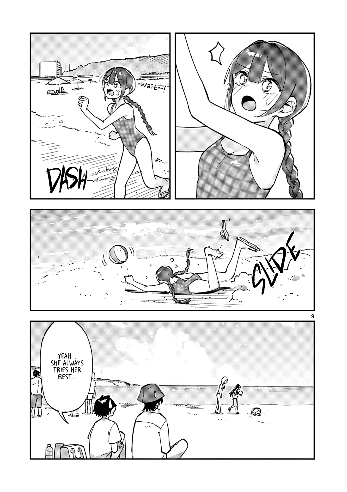 Houkago, Bokura wa Uchuu ni Madou Chapter 39 page 9 - 