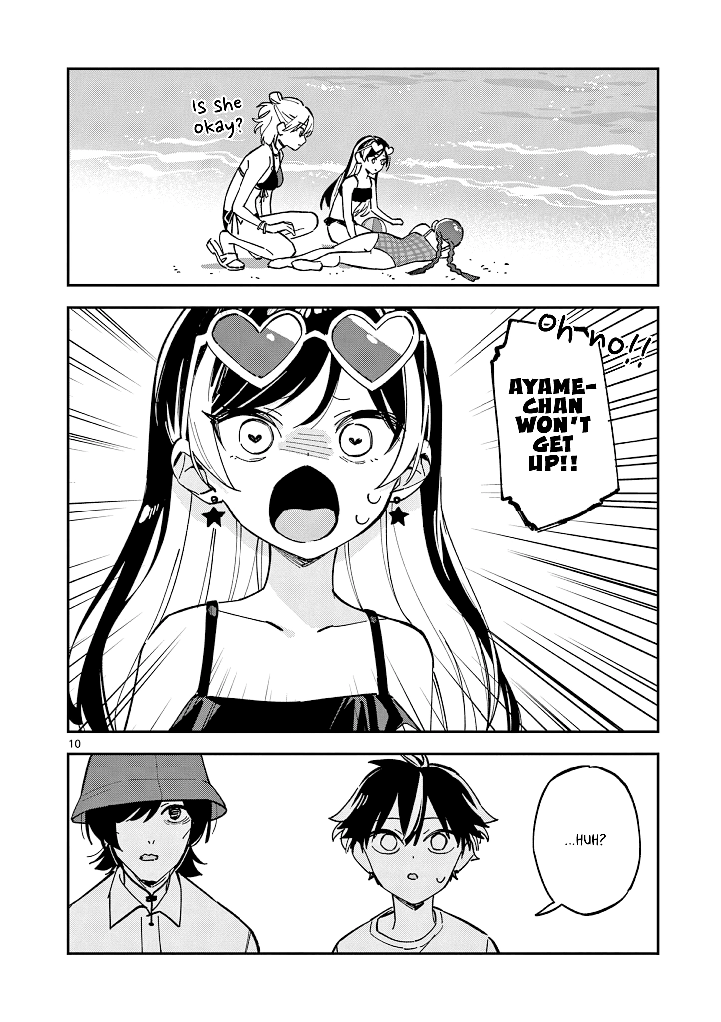 Houkago, Bokura wa Uchuu ni Madou Chapter 39 page 10 - 