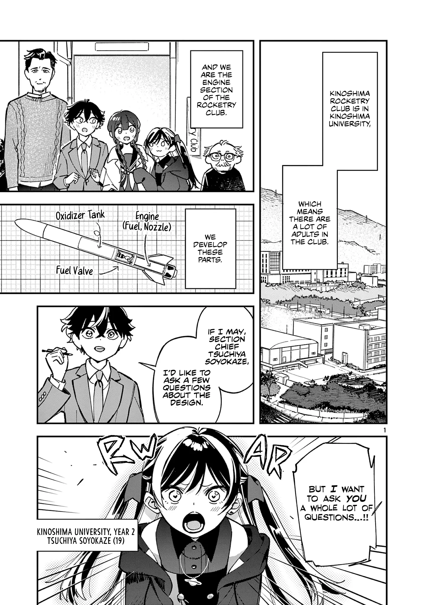 Houkago, Bokura wa Uchuu ni Madou Chapter 4 page 1 - 