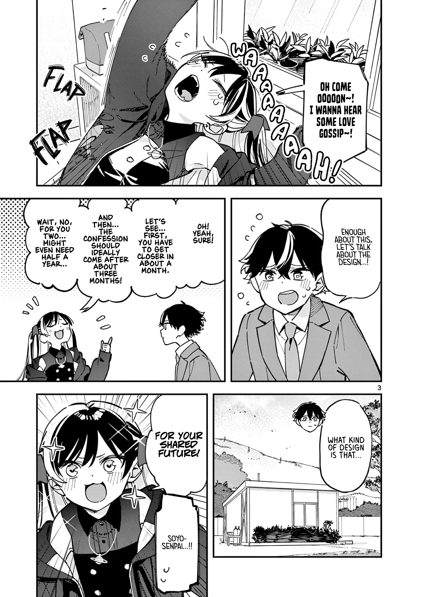 Houkago, Bokura wa Uchuu ni Madou Chapter 4 page 3 - 
