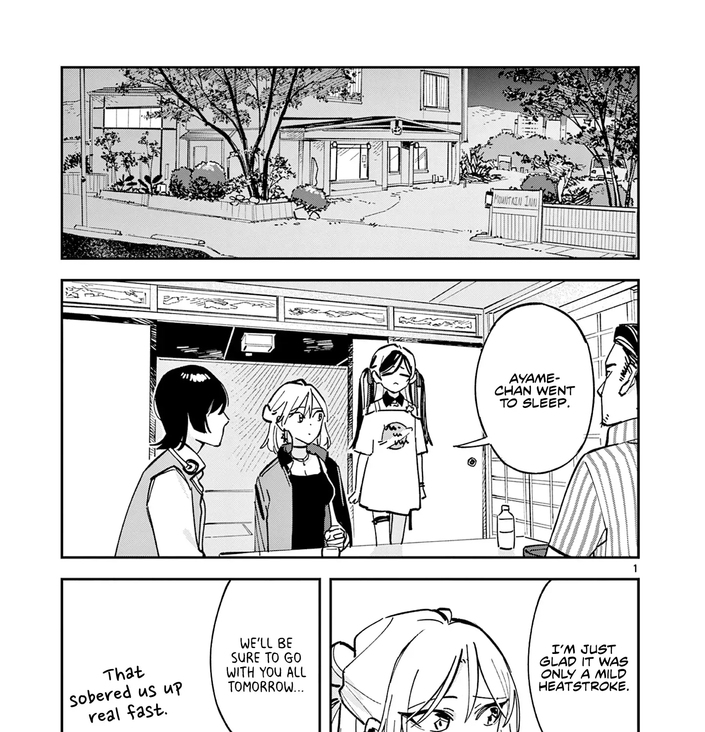 Houkago, Bokura wa Uchuu ni Madou Chapter 40 page 1 - 