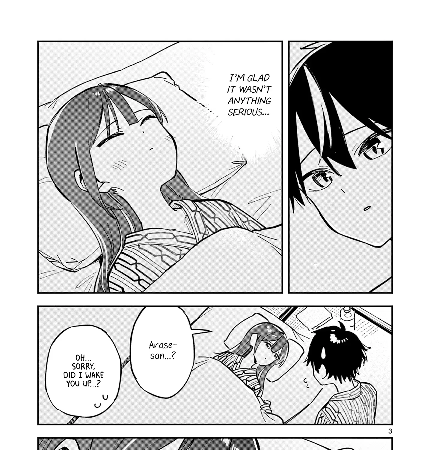 Houkago, Bokura wa Uchuu ni Madou Chapter 40 page 5 - 