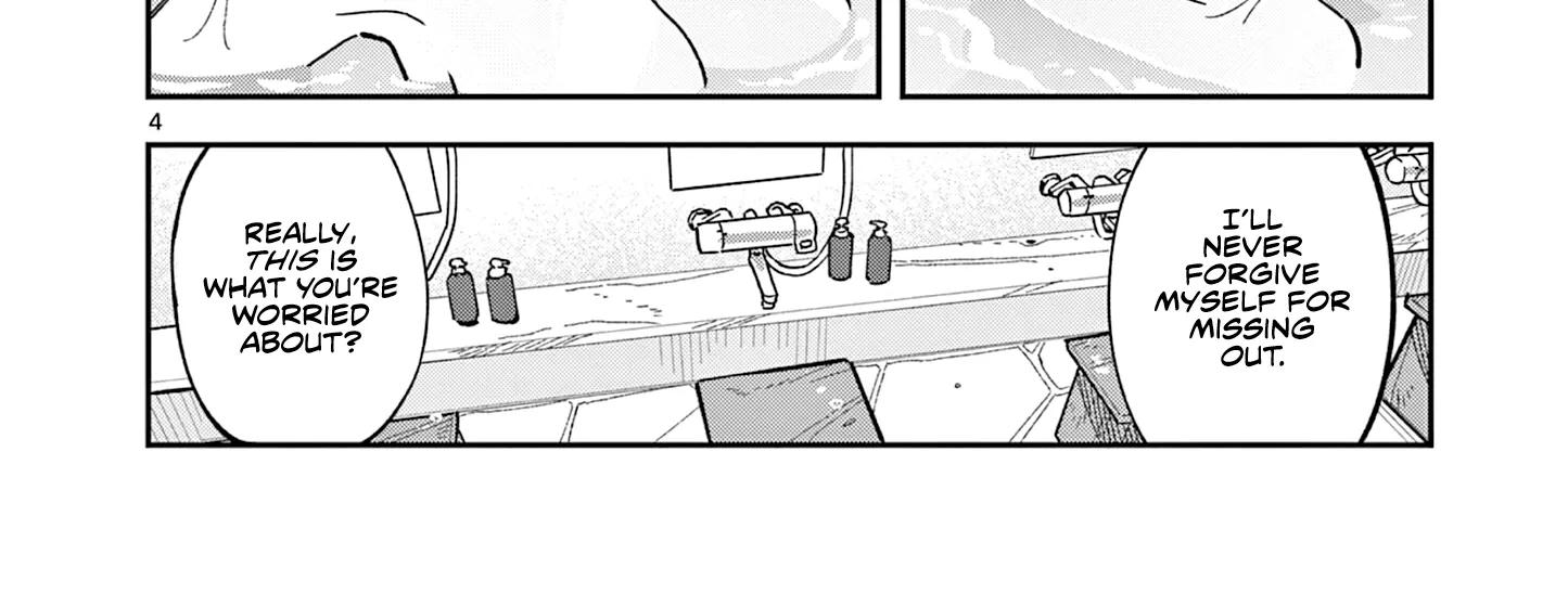 Houkago, Bokura wa Uchuu ni Madou Chapter 40 page 8 - 