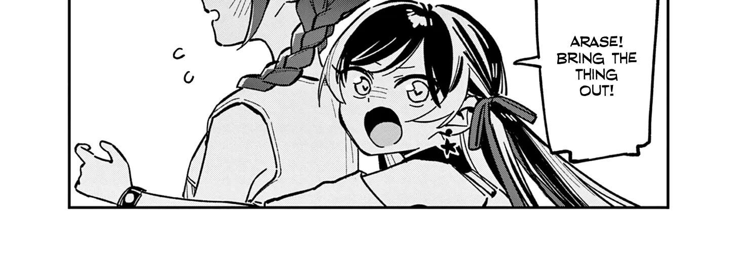 Houkago, Bokura wa Uchuu ni Madou Chapter 41 page 12 - 