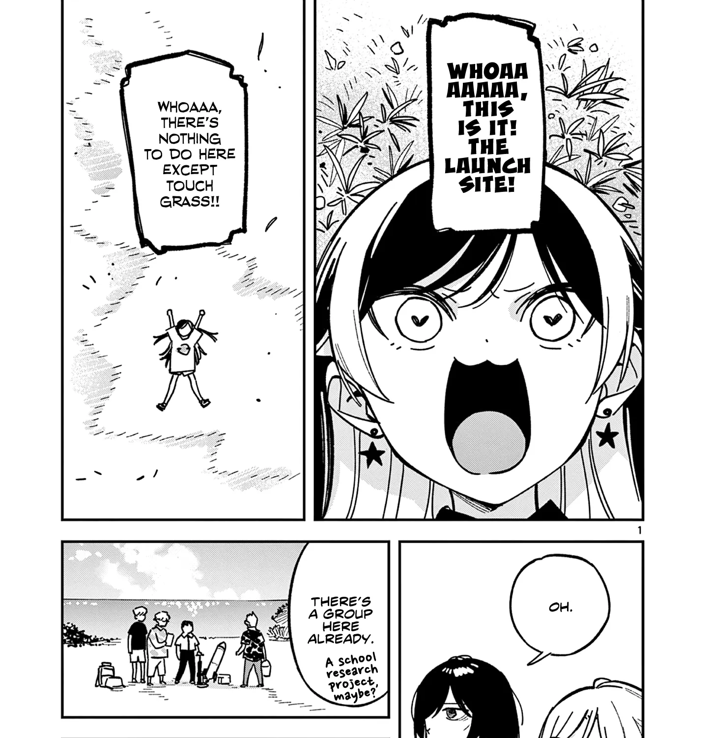 Houkago, Bokura wa Uchuu ni Madou Chapter 42 page 1 - 