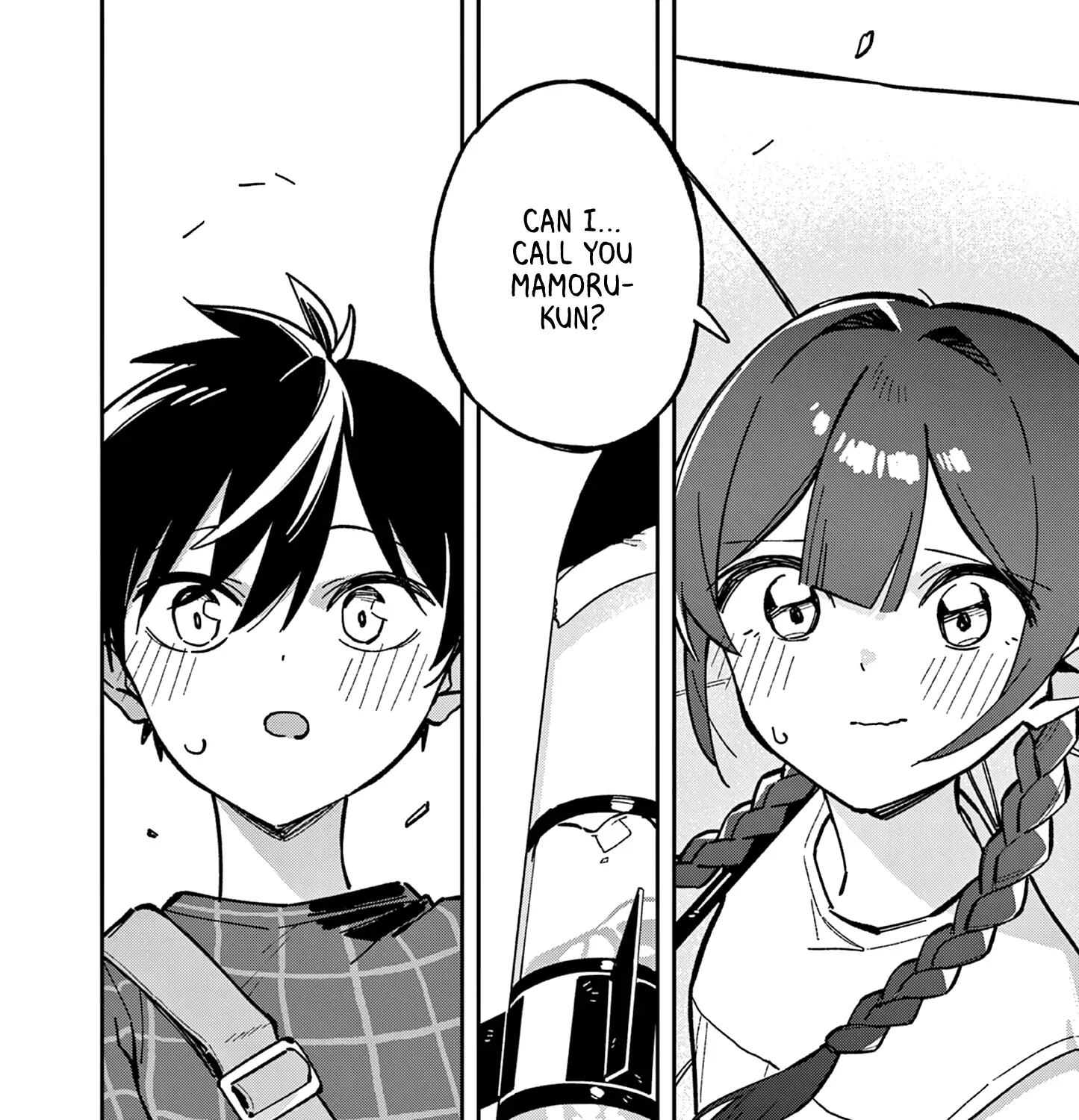 Houkago, Bokura wa Uchuu ni Madou Chapter 42 page 15 - 