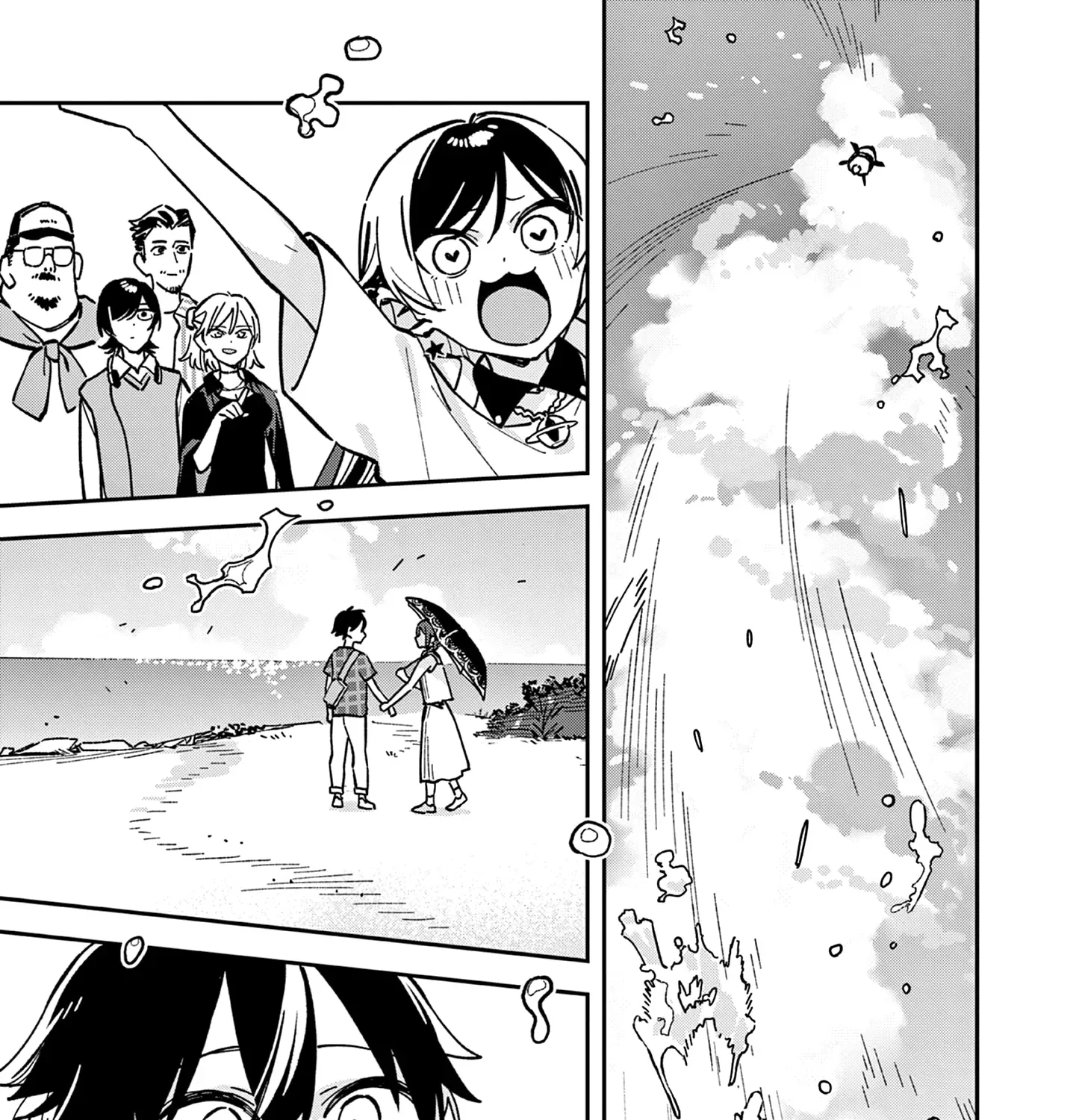 Houkago, Bokura wa Uchuu ni Madou Chapter 42 page 17 - 