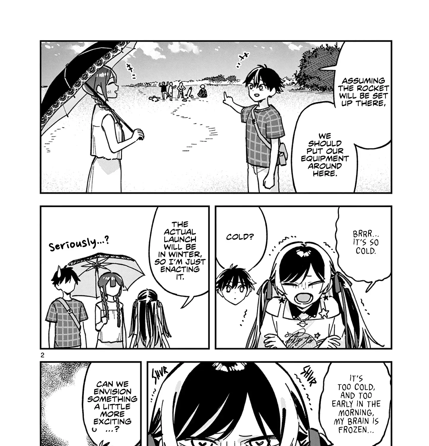 Houkago, Bokura wa Uchuu ni Madou Chapter 42 page 3 - 