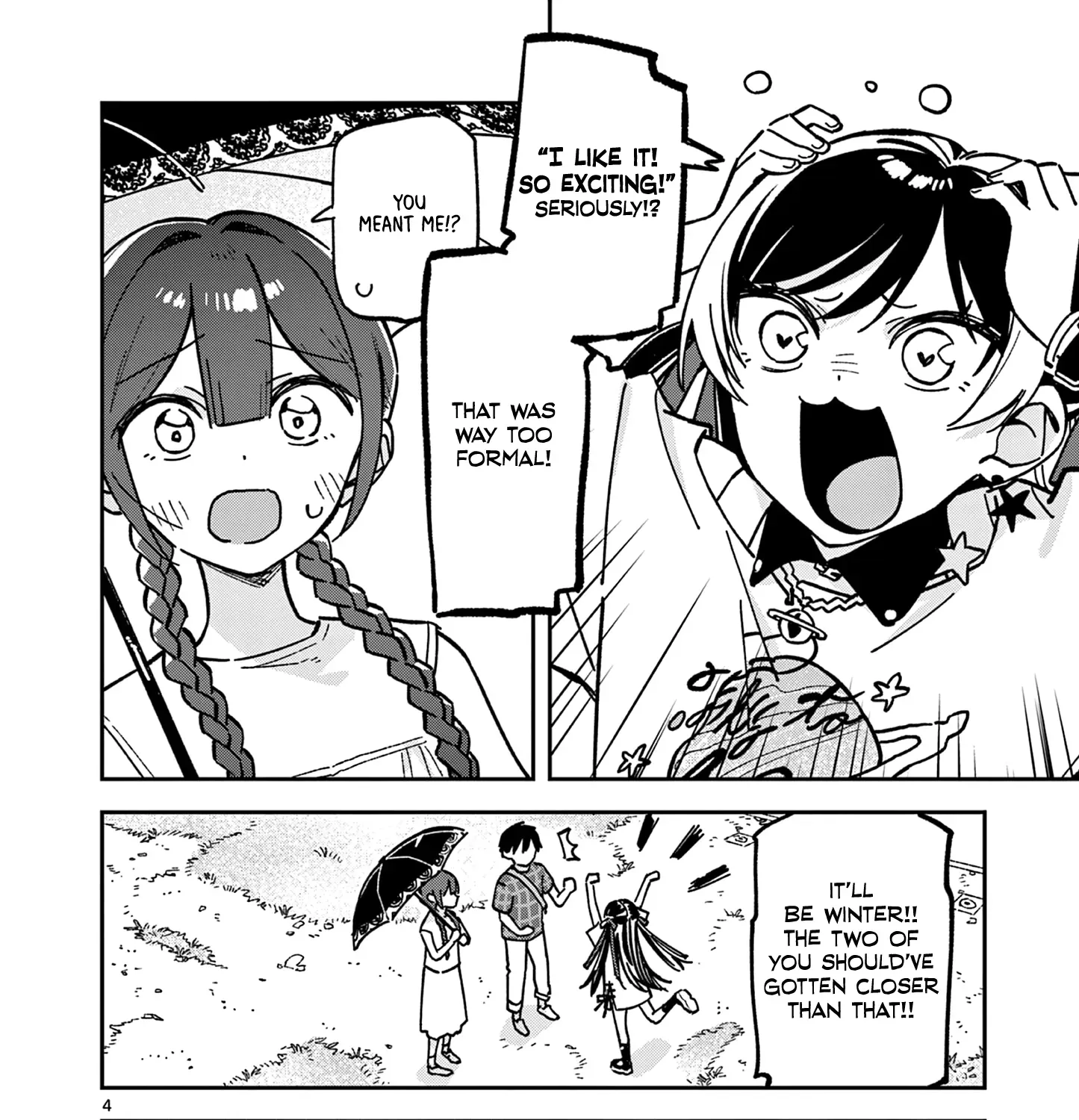 Houkago, Bokura wa Uchuu ni Madou Chapter 42 page 7 - 