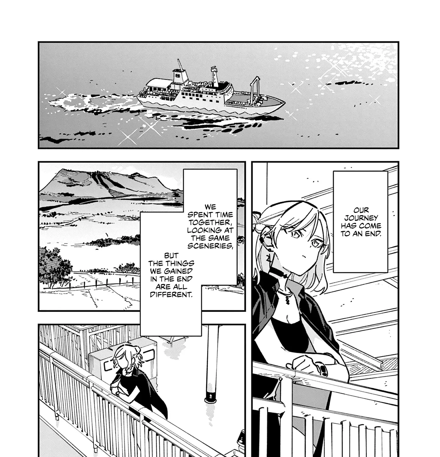 Houkago, Bokura wa Uchuu ni Madou Chapter 43 page 1 - 