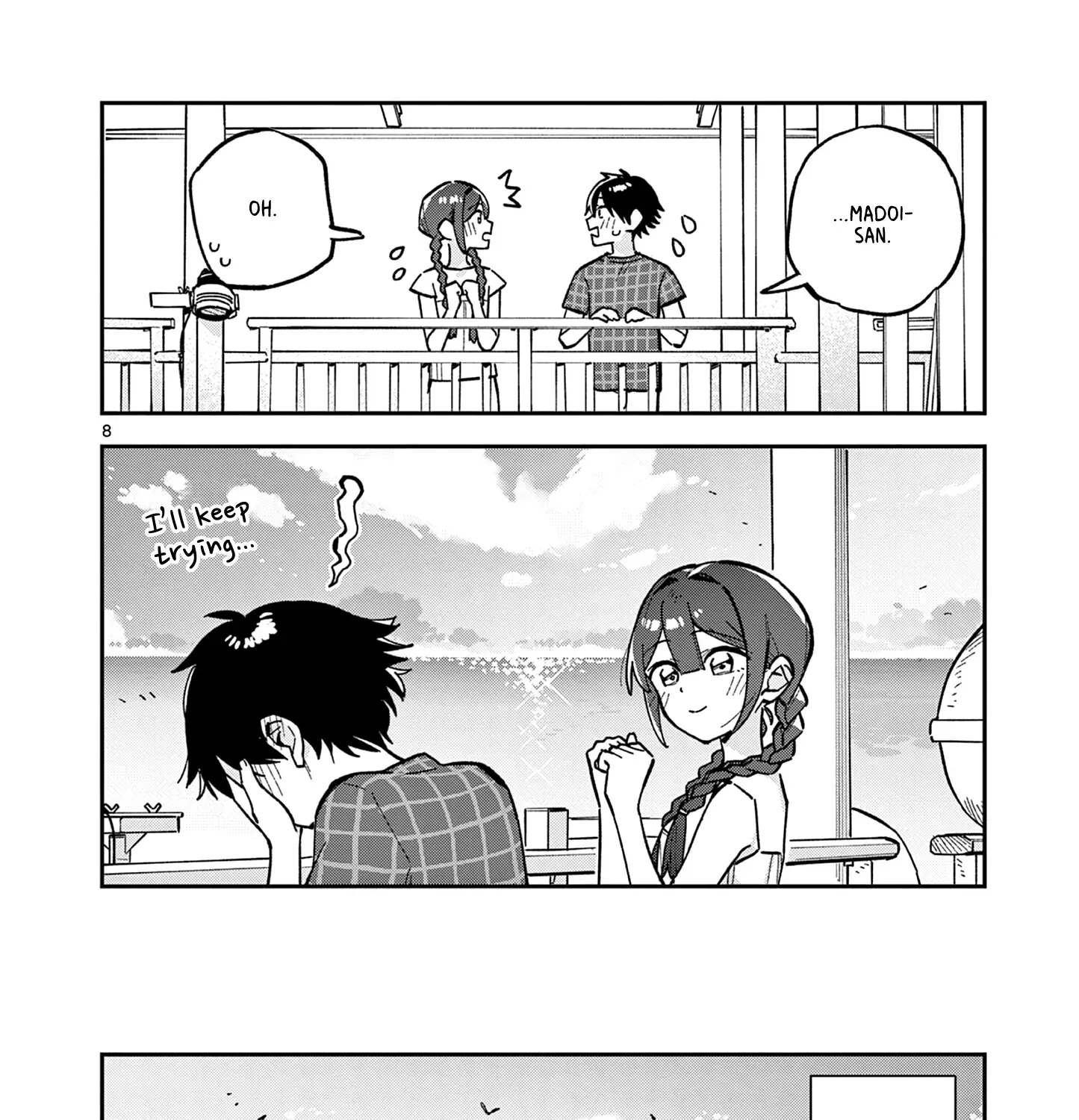 Houkago, Bokura wa Uchuu ni Madou Chapter 43 page 15 - 