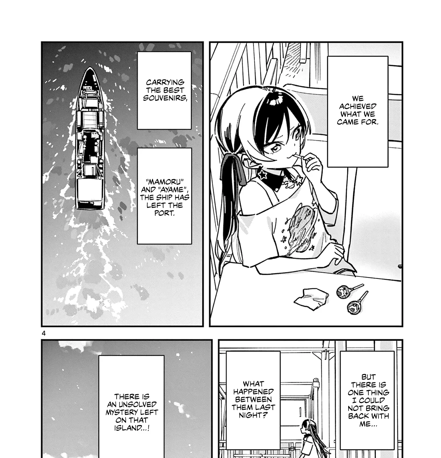 Houkago, Bokura wa Uchuu ni Madou Chapter 43 page 7 - 