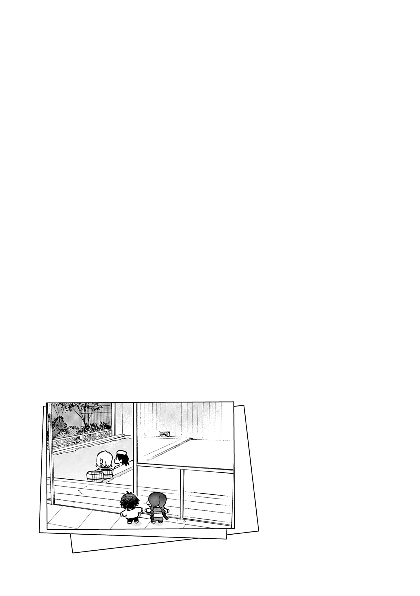 Houkago, Bokura wa Uchuu ni Madou Chapter 44.5 page 11 - 