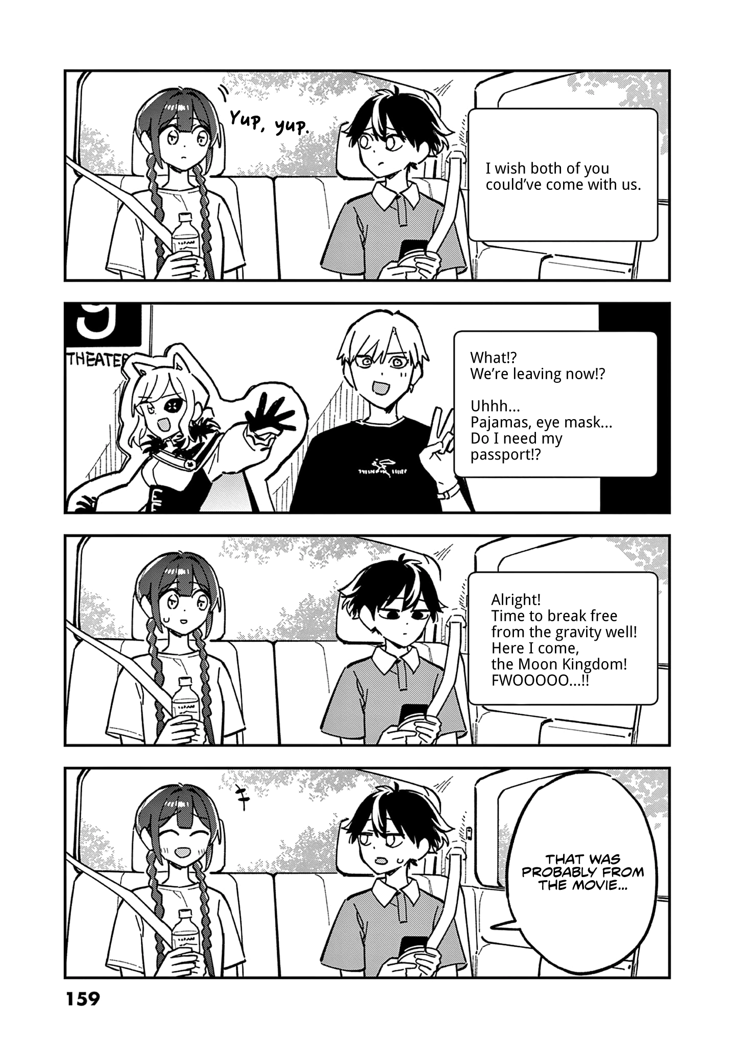 Houkago, Bokura wa Uchuu ni Madou Chapter 44.5 page 14 - 
