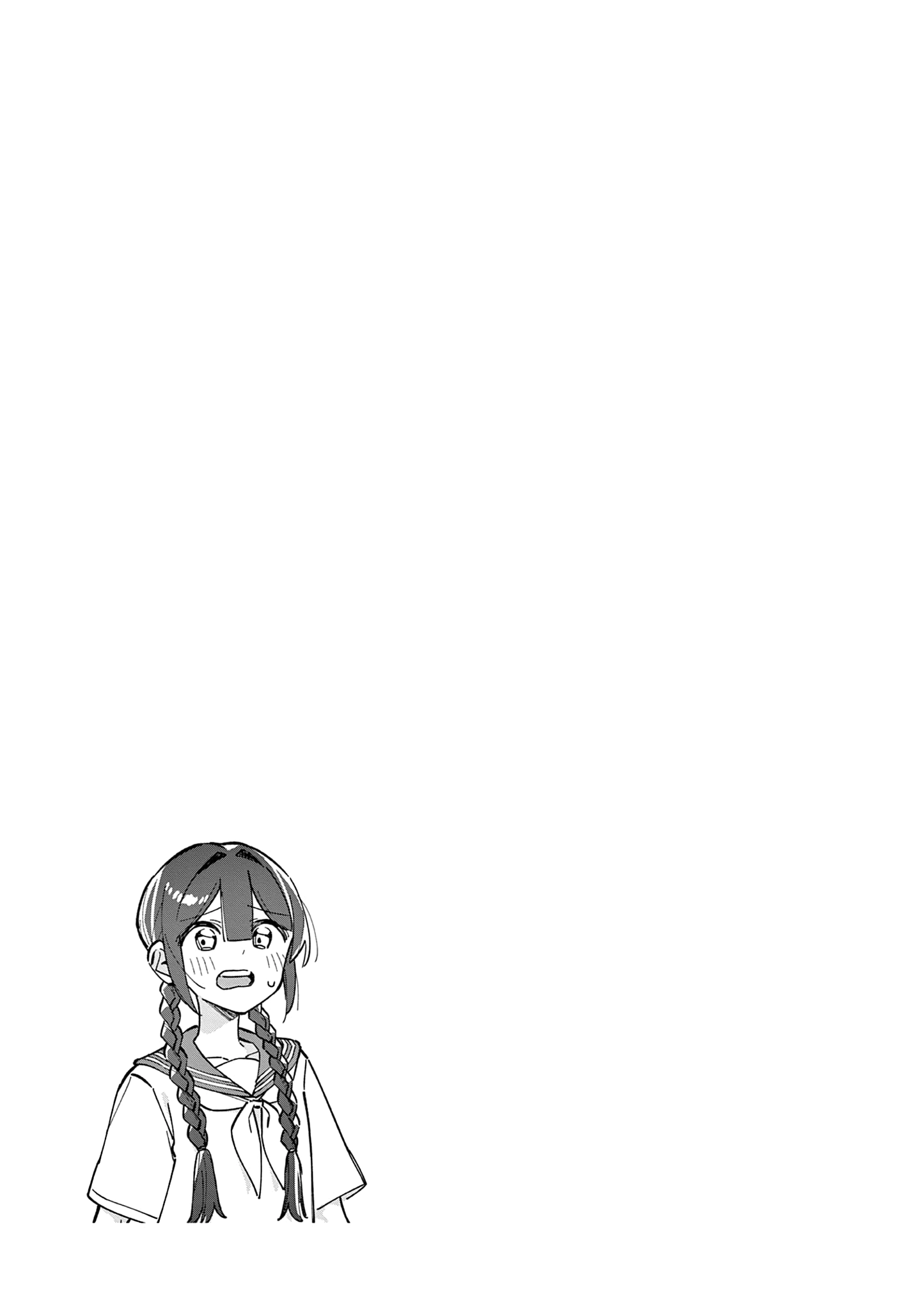 Houkago, Bokura wa Uchuu ni Madou Chapter 44.5 page 5 - 