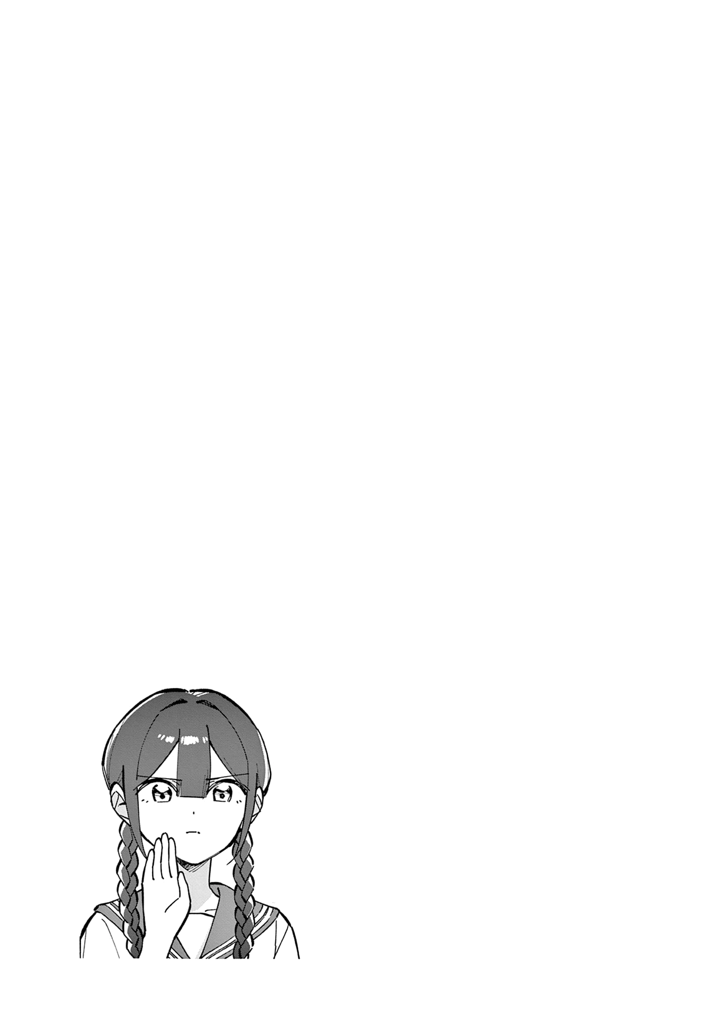 Houkago, Bokura wa Uchuu ni Madou Chapter 44.5 page 7 - 