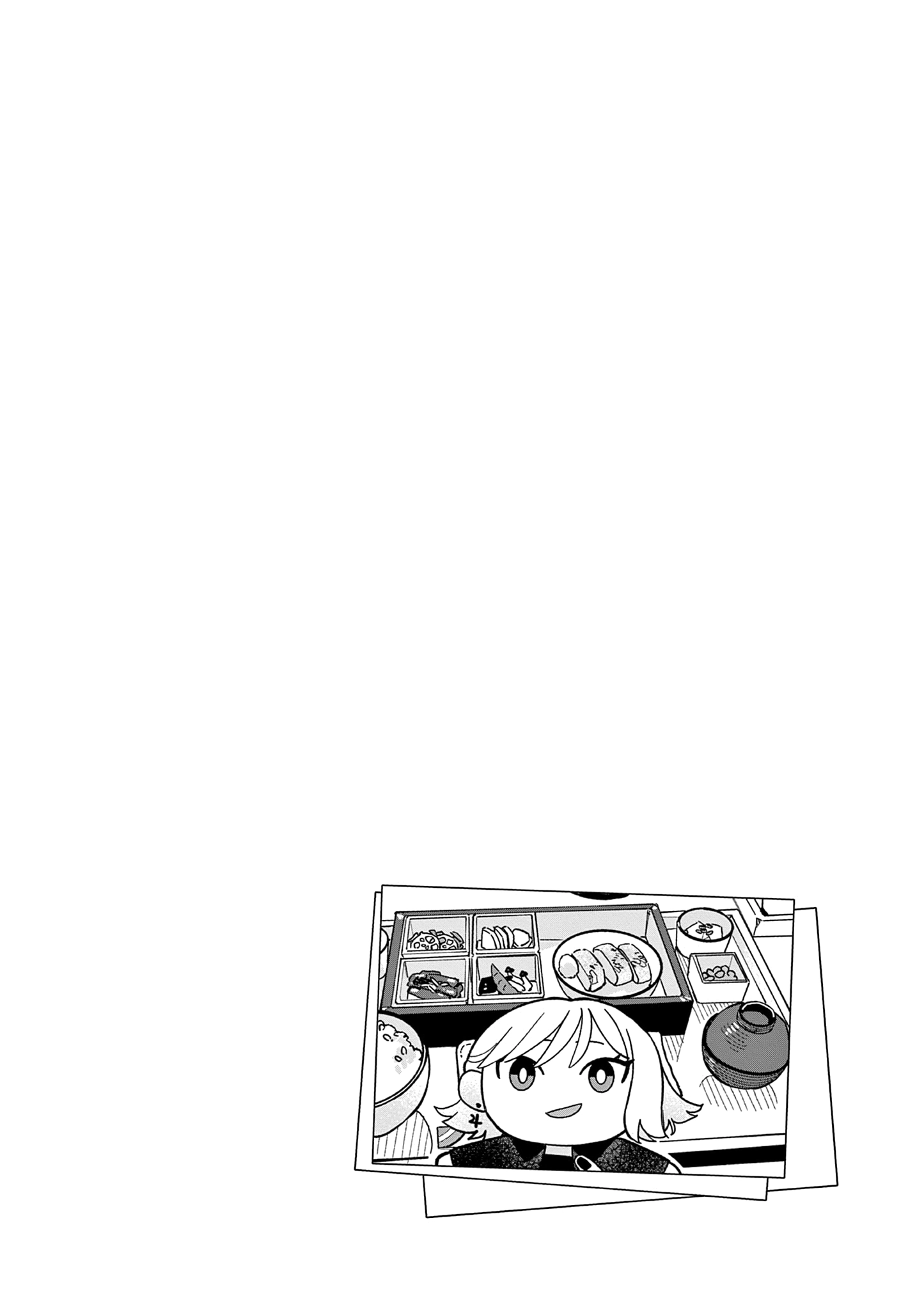 Houkago, Bokura wa Uchuu ni Madou Chapter 44.5 page 9 - 