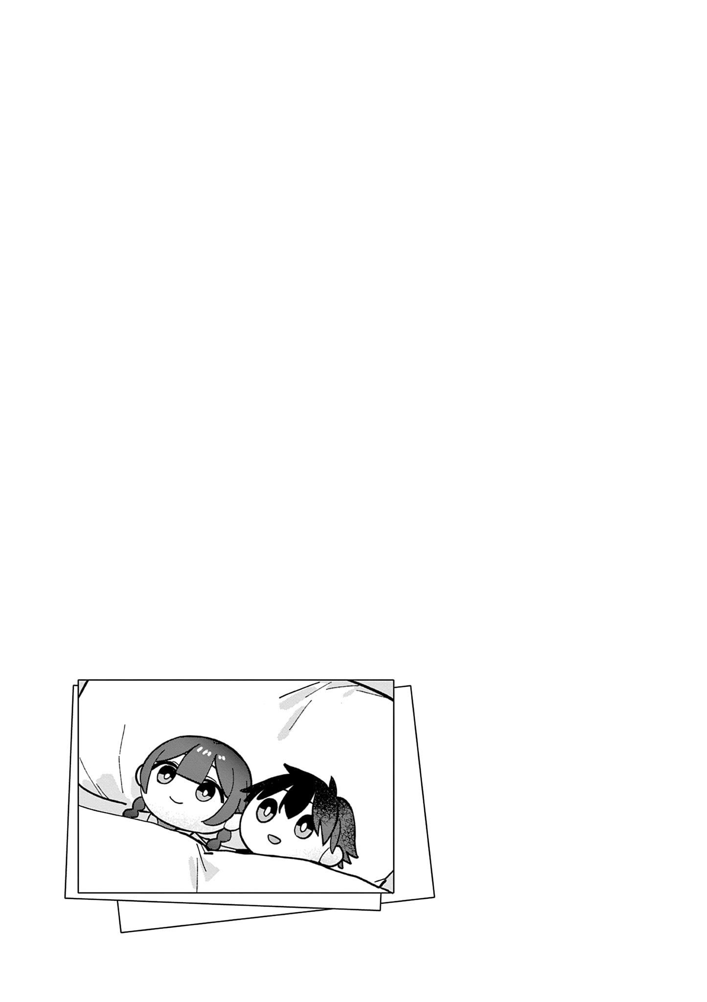 Houkago, Bokura wa Uchuu ni Madou Chapter 44.5 page 10 - 