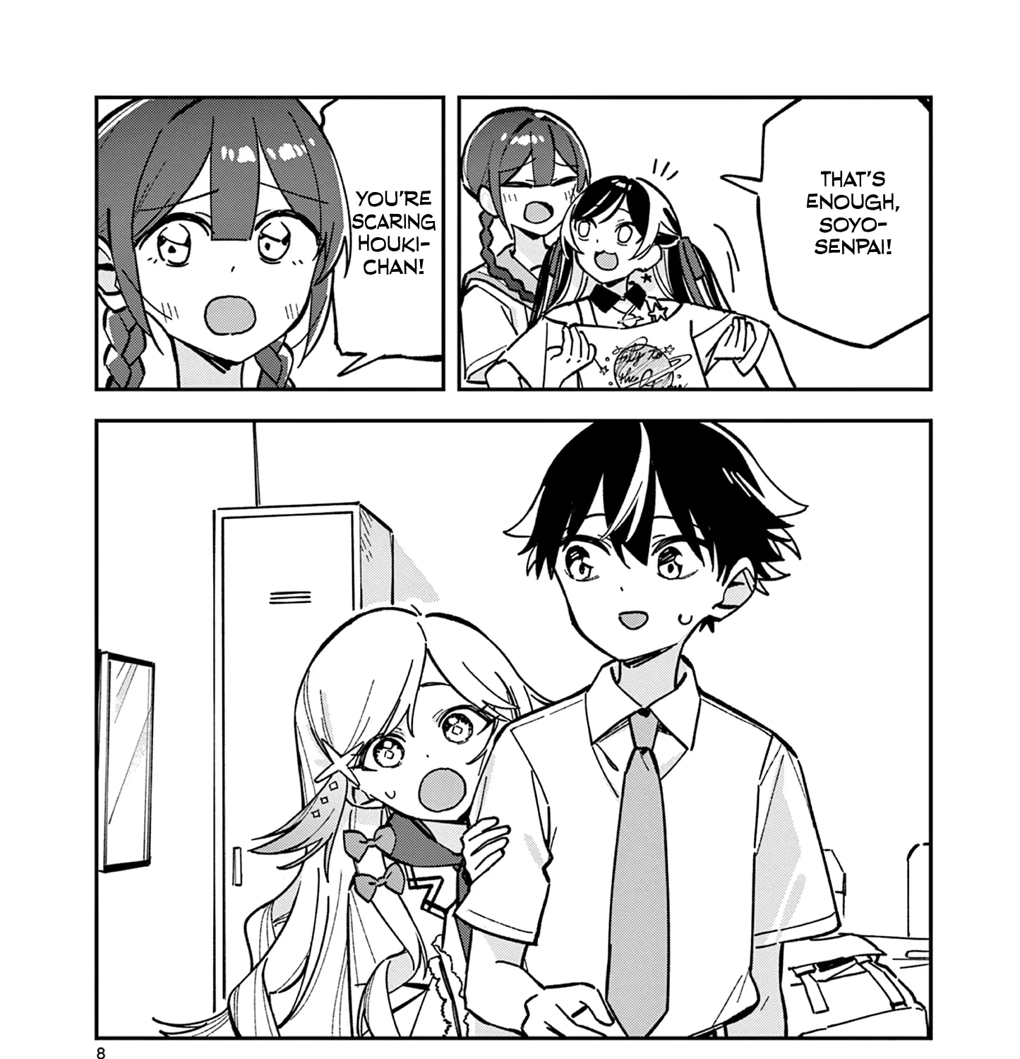 Houkago, Bokura wa Uchuu ni Madou Chapter 44 page 15 - 