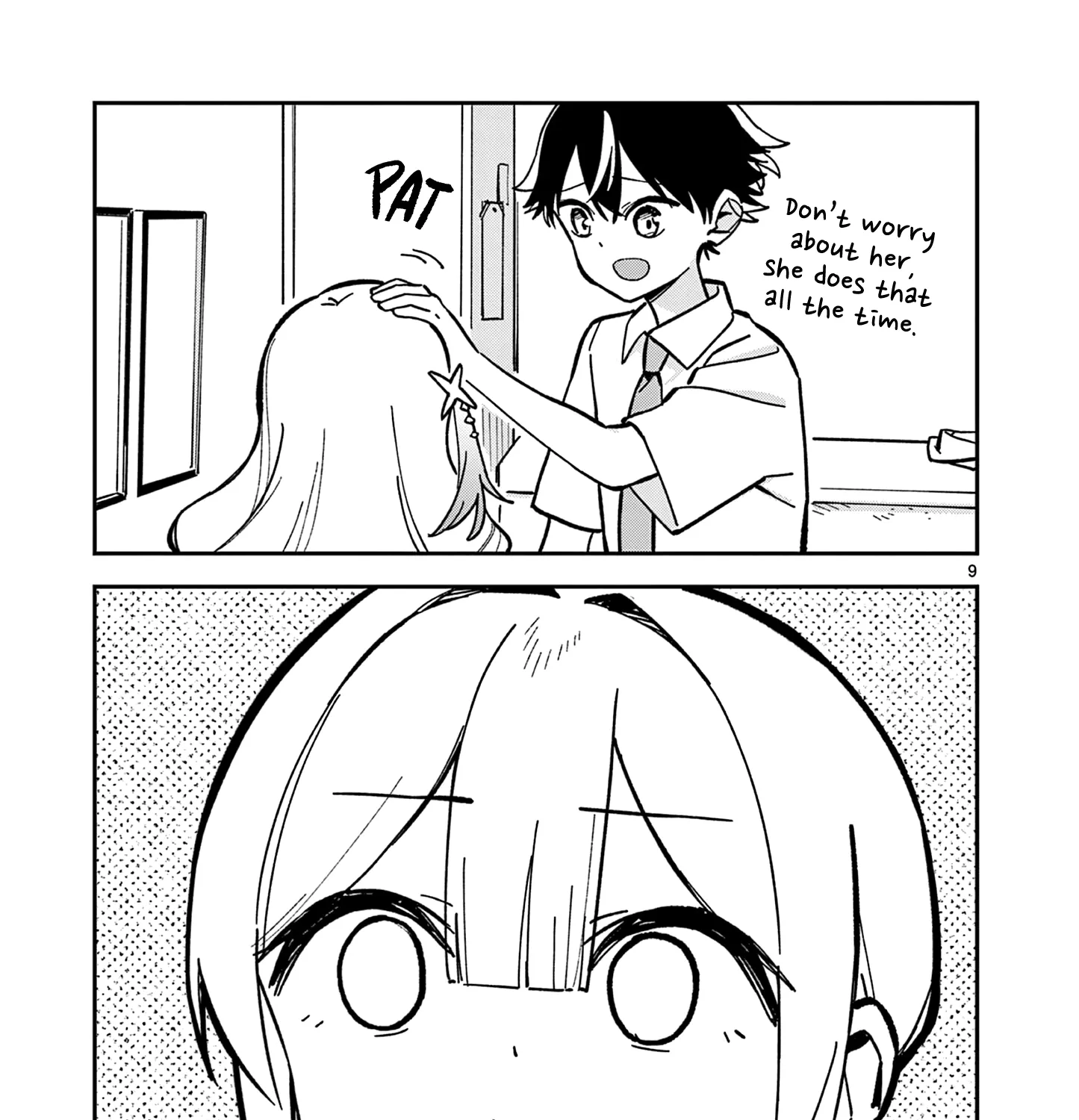 Houkago, Bokura wa Uchuu ni Madou Chapter 44 page 17 - 