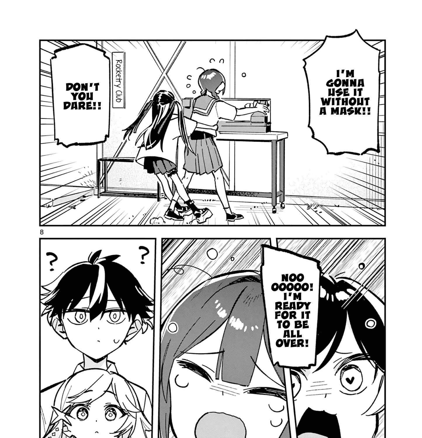 Houkago, Bokura wa Uchuu ni Madou Chapter 45 page 15 - 